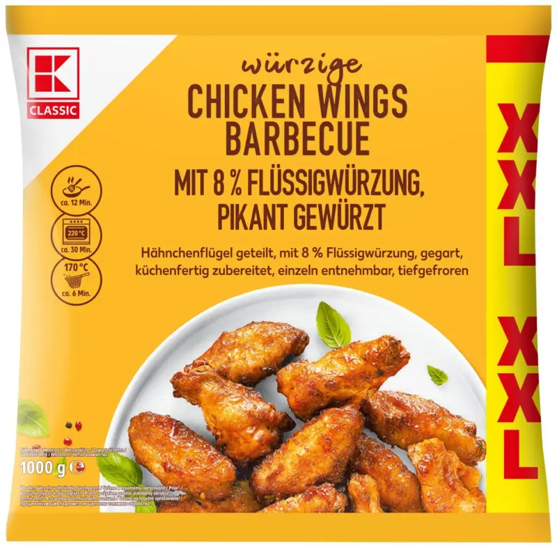K-CLASSIC Пилешки крилца замразени
