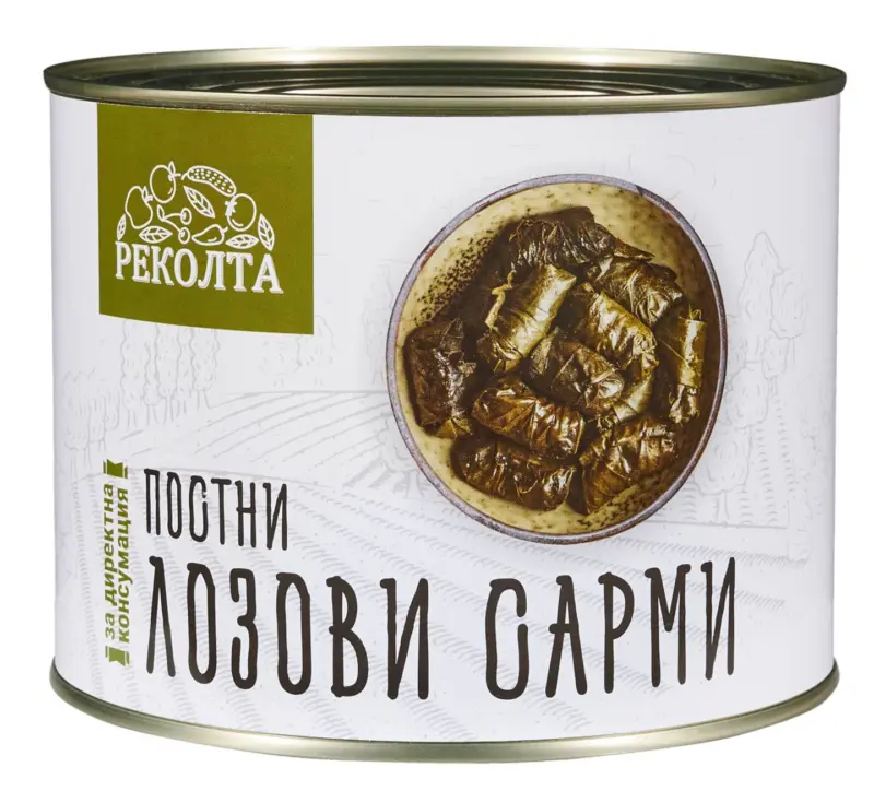 Реколта Постни лозови сарми 2 кг