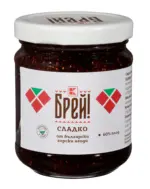 Kaufland хипермаркет Брей! Сладко горски ягоди - до 15-03-26