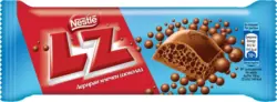Nestle LZ/ KIT KAT 4Fingers Шоколад или Десерт различни видове