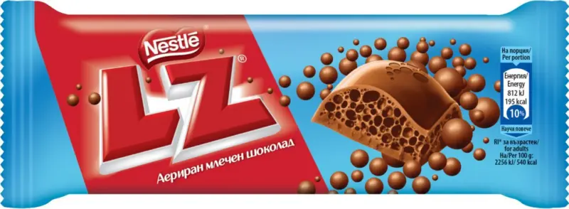 Nestle LZ/ KIT KAT 4Fingers Шоколад или Десерт различни видове