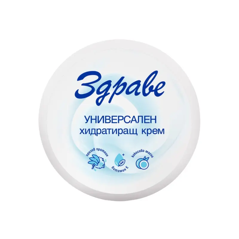 Здраве Универсален крем