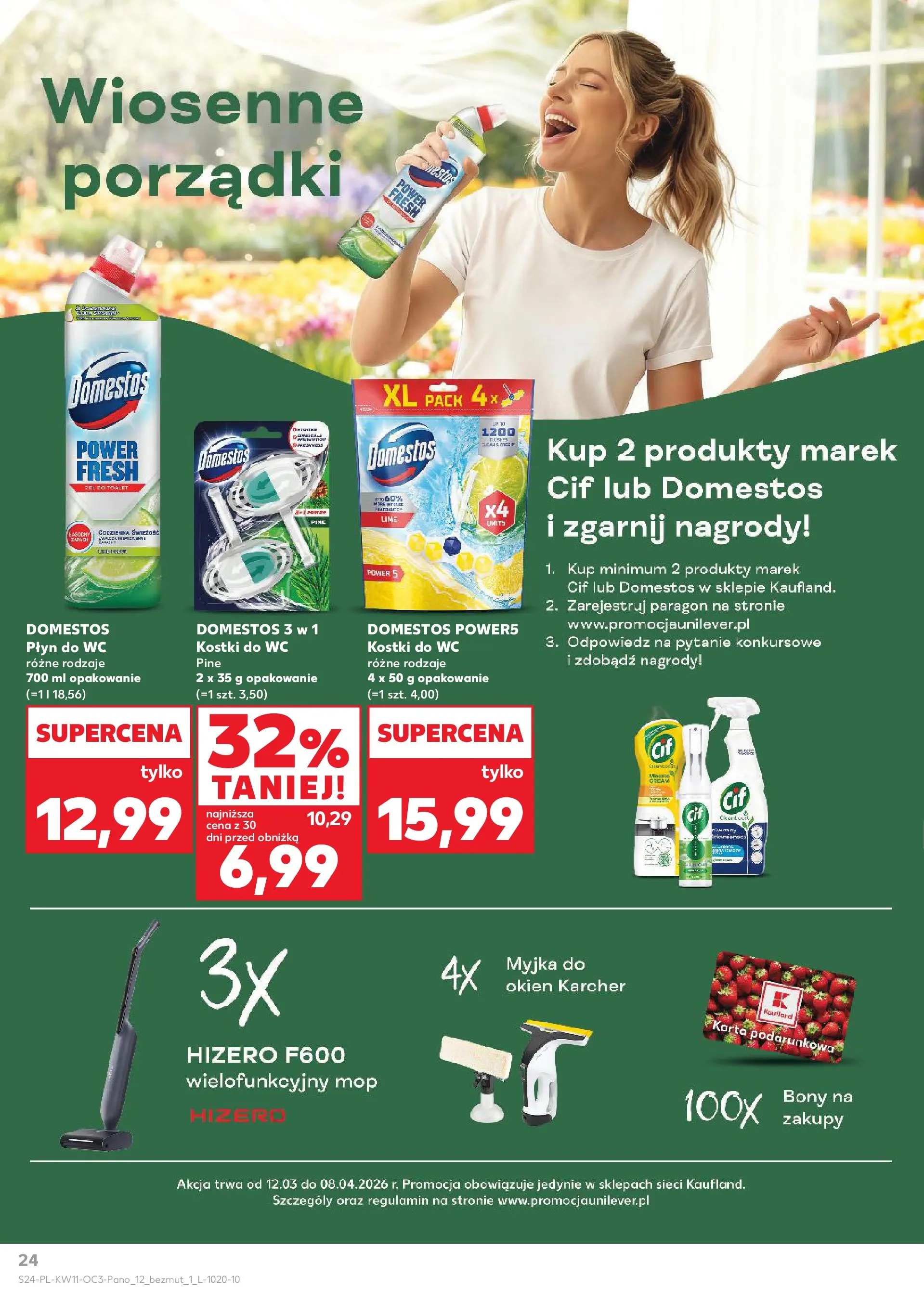 Kaufland gazetka - Dom na Wielkanoc od 12.03.2026 - od jutra PDF | Strona: 24