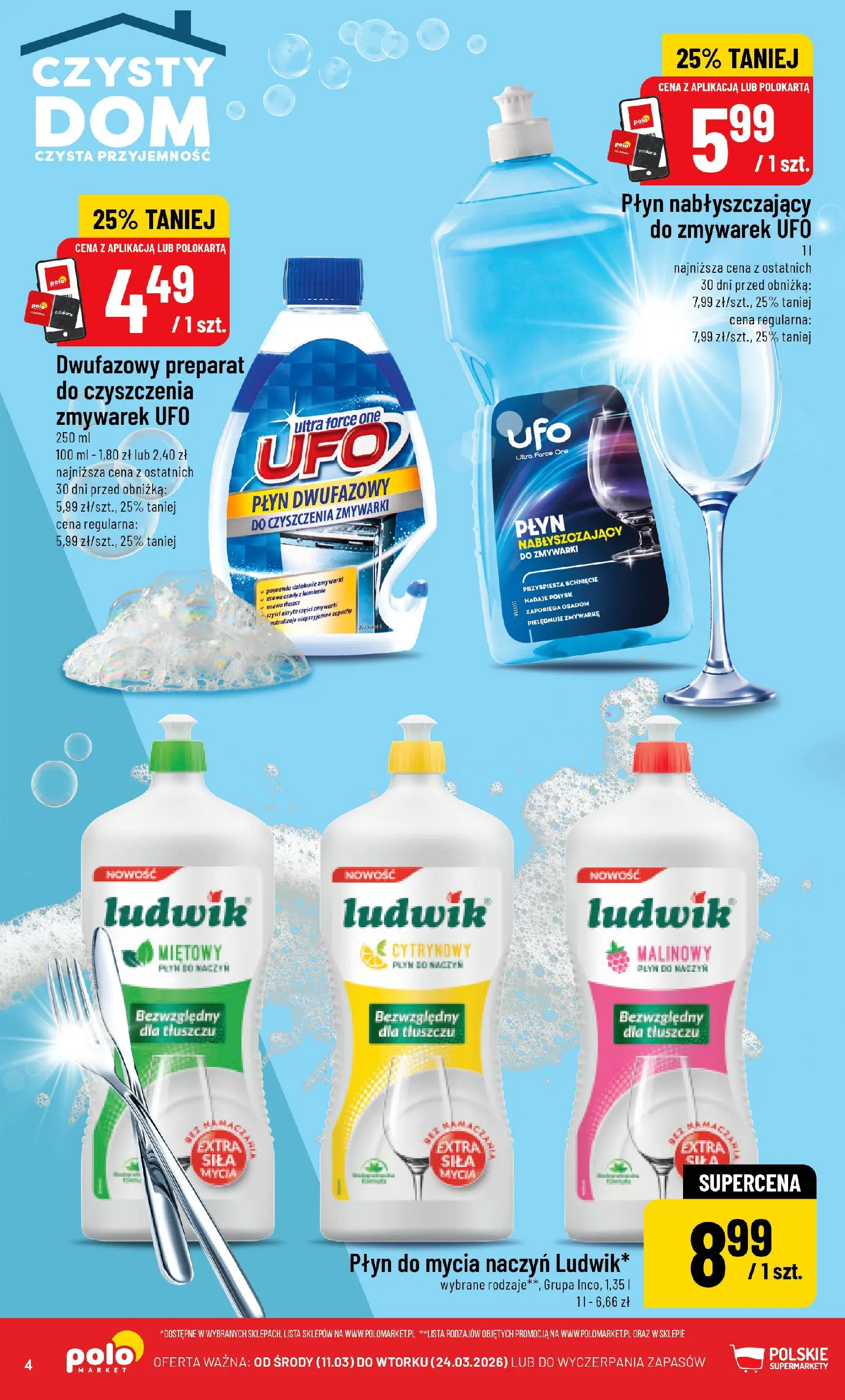 Nowa POLOmarket gazetka od jutra 11.03.2026 (PDF) | Strona: 4 | Produkty: Płyn nabłyszczający do zmywarki, Płyn do mycia naczyń