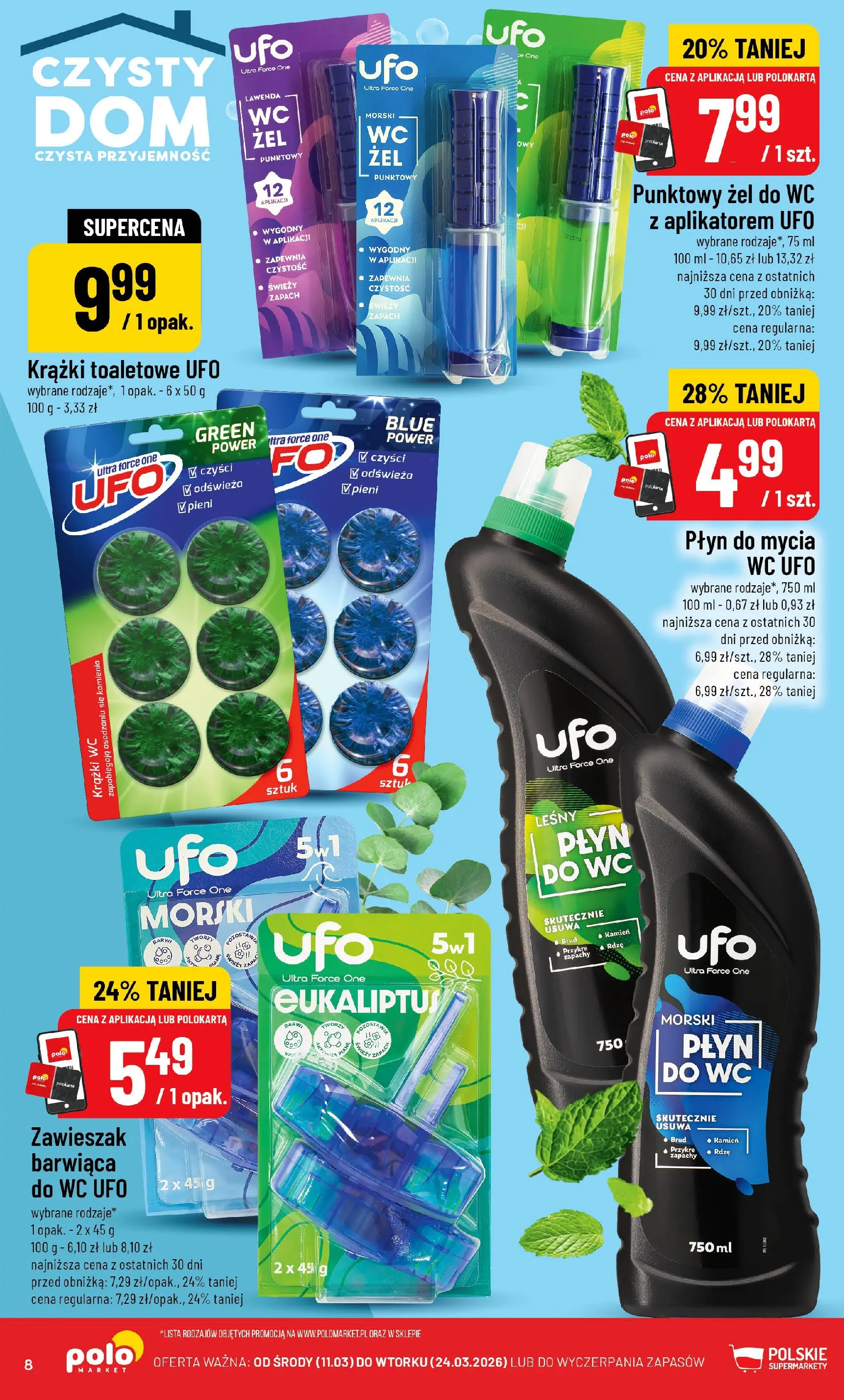 Nowa POLOmarket gazetka od jutra 11.03.2026 (PDF) | Strona: 8 | Produkty: Zapach