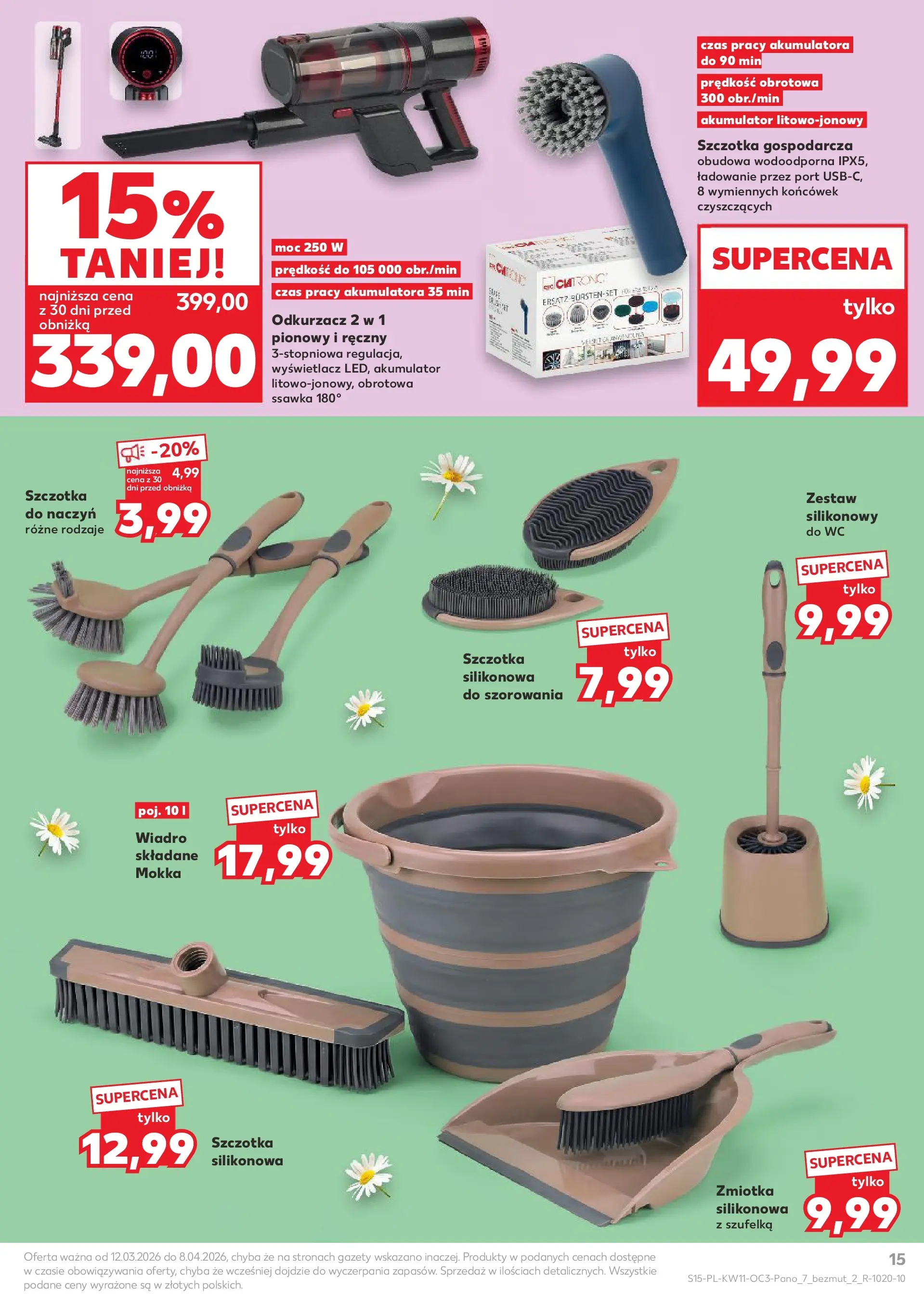 Kaufland gazetka - Dom na Wielkanoc od 12.03.2026 - od jutra PDF | Strona: 15