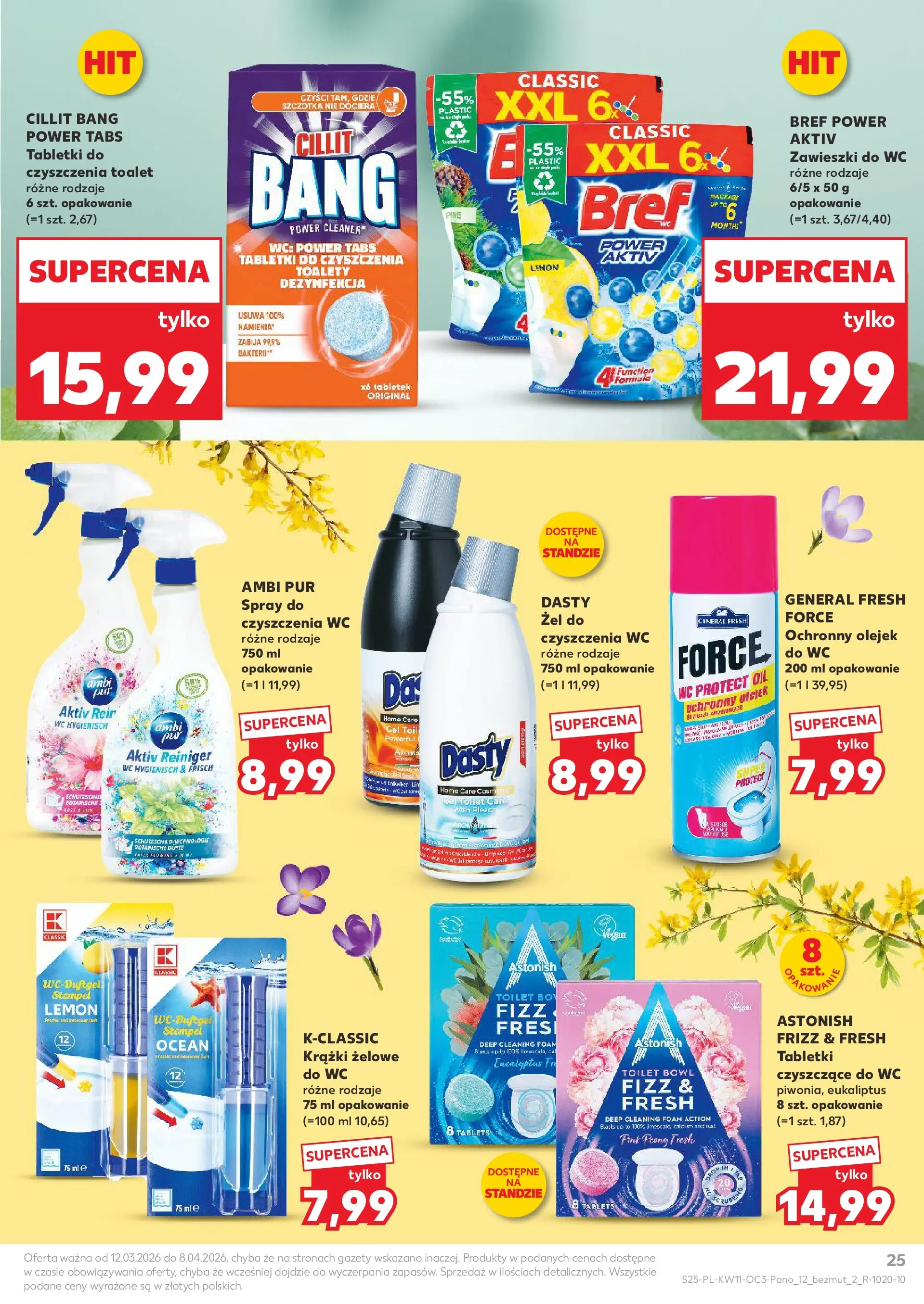 Kaufland gazetka - Dom na Wielkanoc od 12.03.2026 - od jutra PDF | Strona: 25