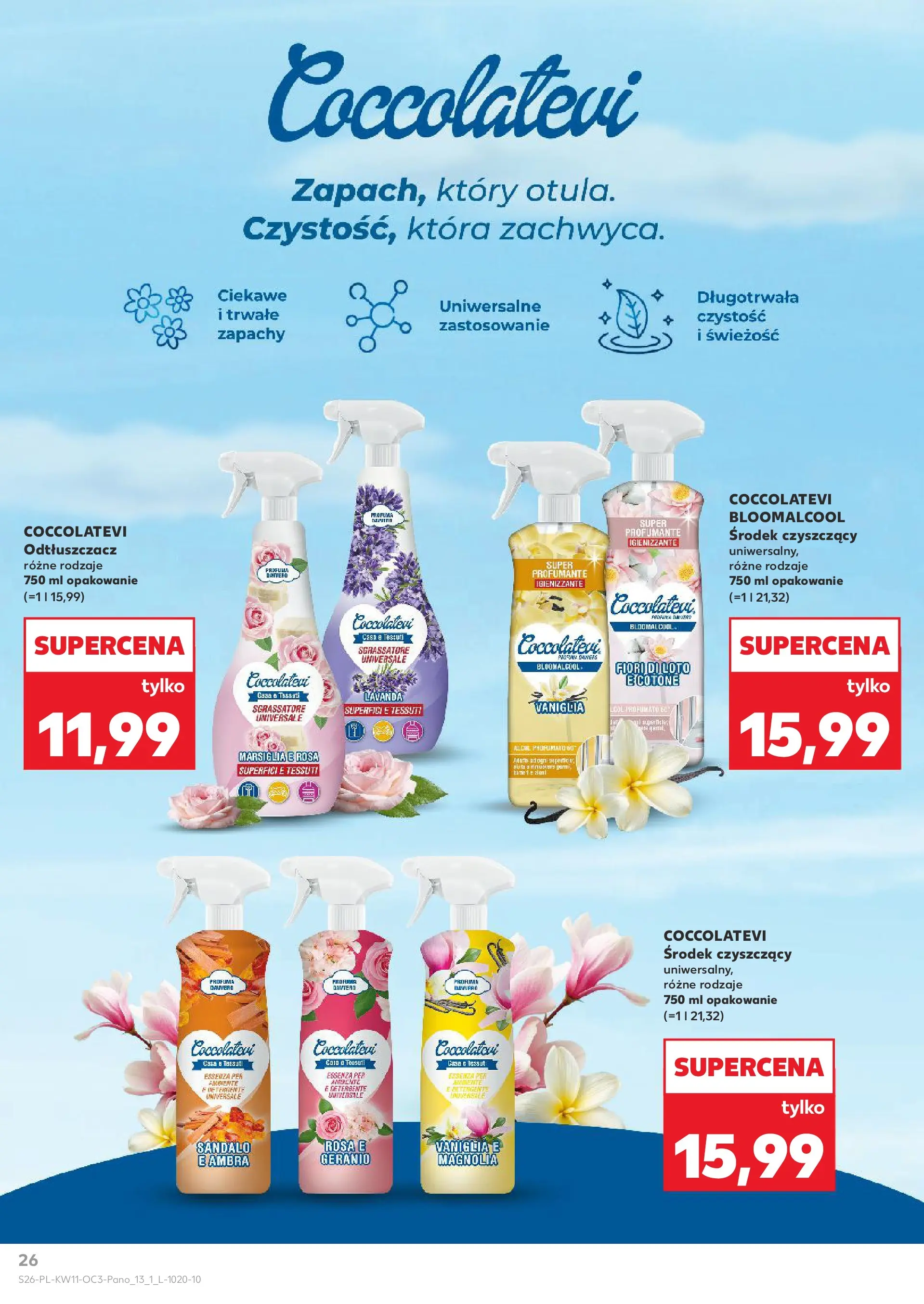 Kaufland gazetka - Dom na Wielkanoc od 12.03.2026 - od jutra PDF | Strona: 26