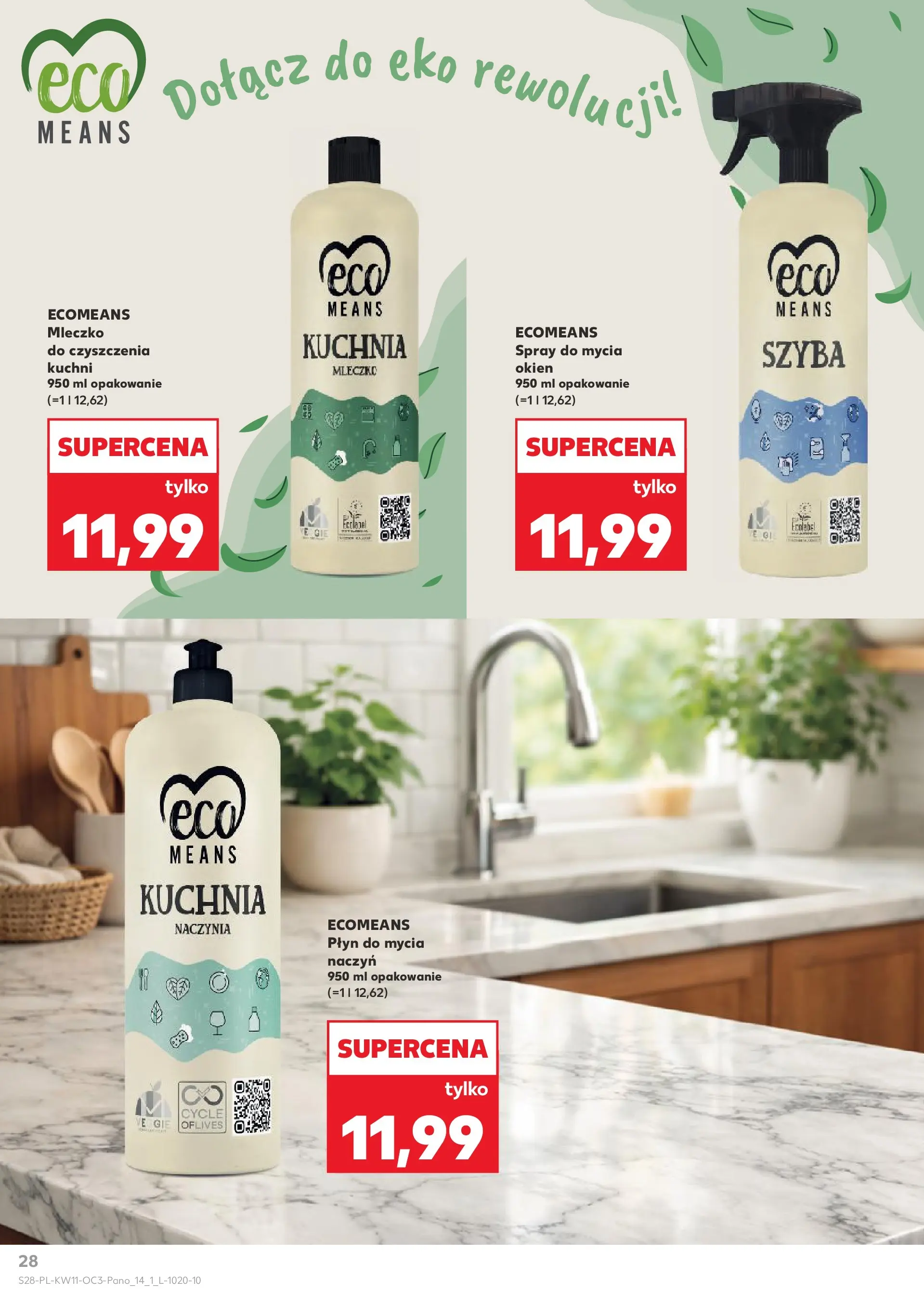 Kaufland gazetka - Dom na Wielkanoc od 12.03.2026 - od jutra PDF | Strona: 28