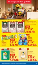 ЛИДЛ Направи празника специален с ЛИДЛ предложения с валидност до 22.03.2026 - от 16-03-26