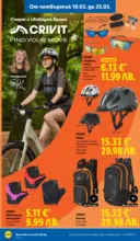 ЛИДЛ Направи празника специален с ЛИДЛ предложения с валидност до 22.03.2026 - от 16-03-26