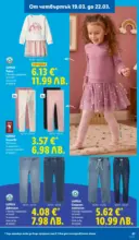 ЛИДЛ Направи празника специален с ЛИДЛ предложения с валидност до 22.03.2026 - от 16-03-26