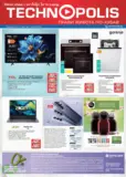 Някои неща е добре да ги имаш с Технополис предложения с валидност до 01.04.26