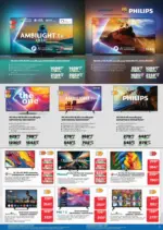 Технополис Някои неща е добре да ги имаш с Технополис предложения с валидност до 01.04.26 - до 01-04-26