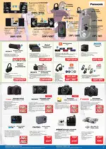 Технополис Някои неща е добре да ги имаш с Технополис предложения с валидност до 01.04.26 - до 01-04-26