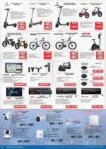 Технополис Някои неща е добре да ги имаш с Технополис предложения с валидност до 01.04.26 - до 01-04-26