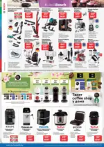 Технополис Някои неща е добре да ги имаш с Технополис предложения с валидност до 01.04.26 - до 01-04-26