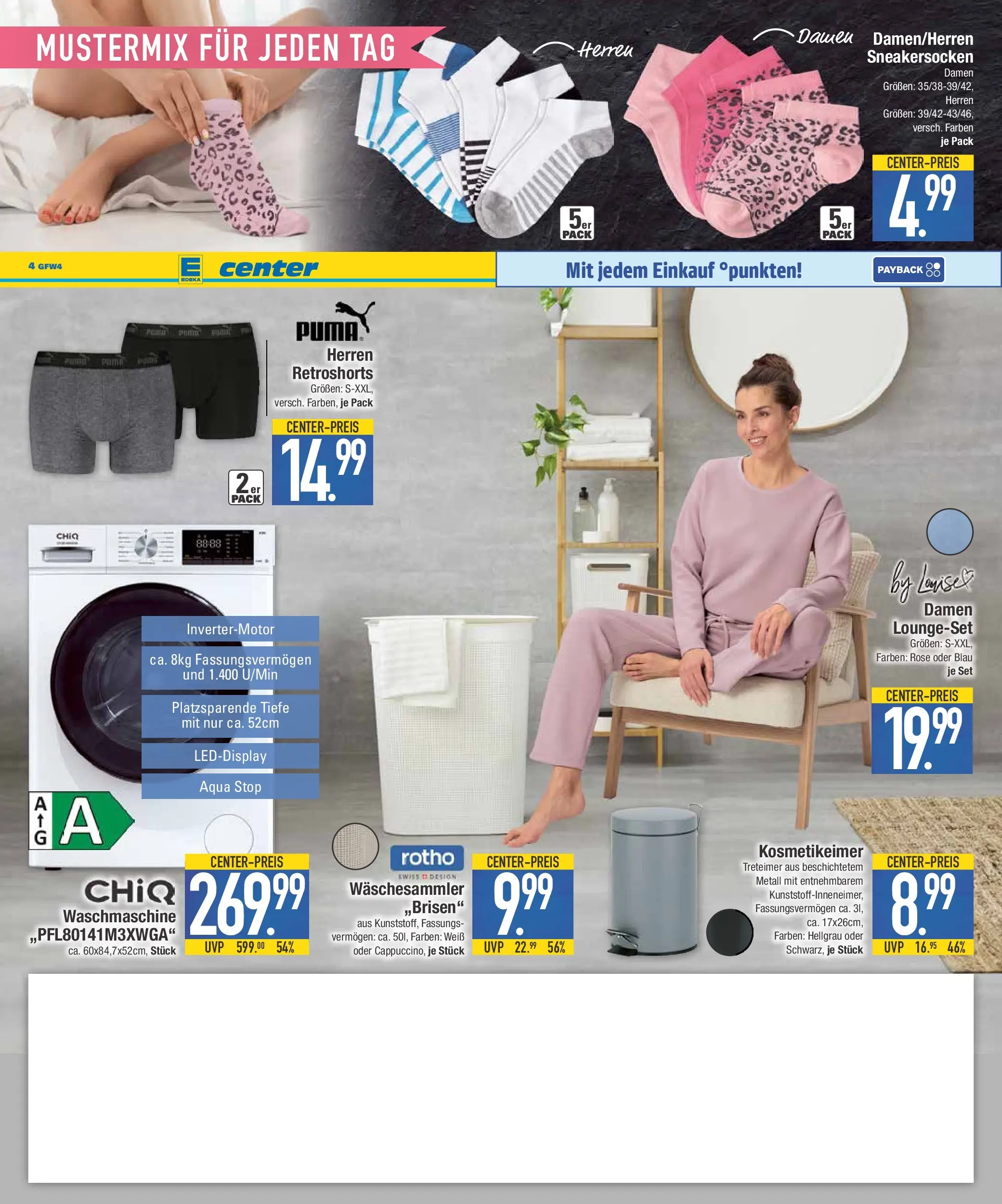 E center prospekt Augsburg-Göggingen	 (ab 16.03.2026) » Angebote Online | Seite: 17 | Produkte: Waschmaschine