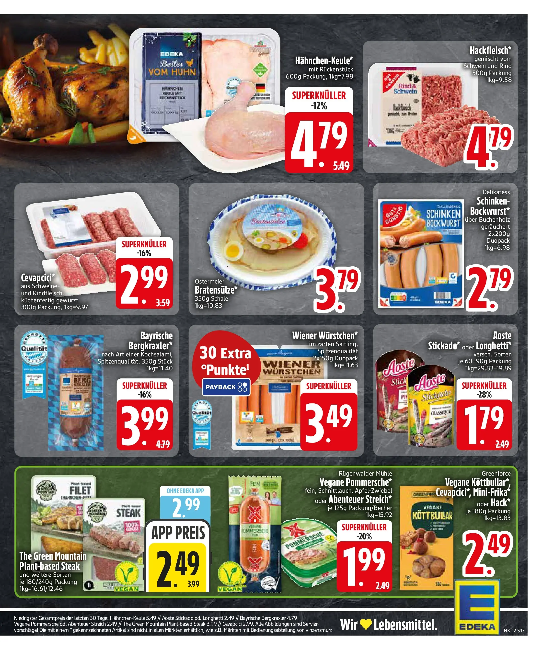 Edeka prospekt Garching	 (ab 15.03.2026) » Angebote Online | Seite: 17 | Produkte: Bockwurst, Cevapcici, Salami, Schinken