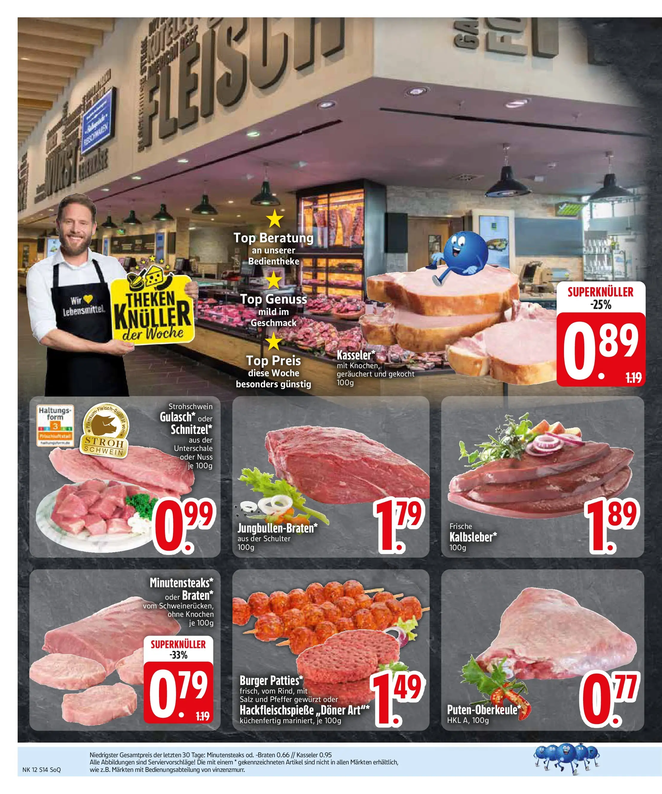 Edeka prospekt Garching	 (ab 15.03.2026) » Angebote Online | Seite: 14 | Produkte: Top, Burger, Salz, Pfeffer