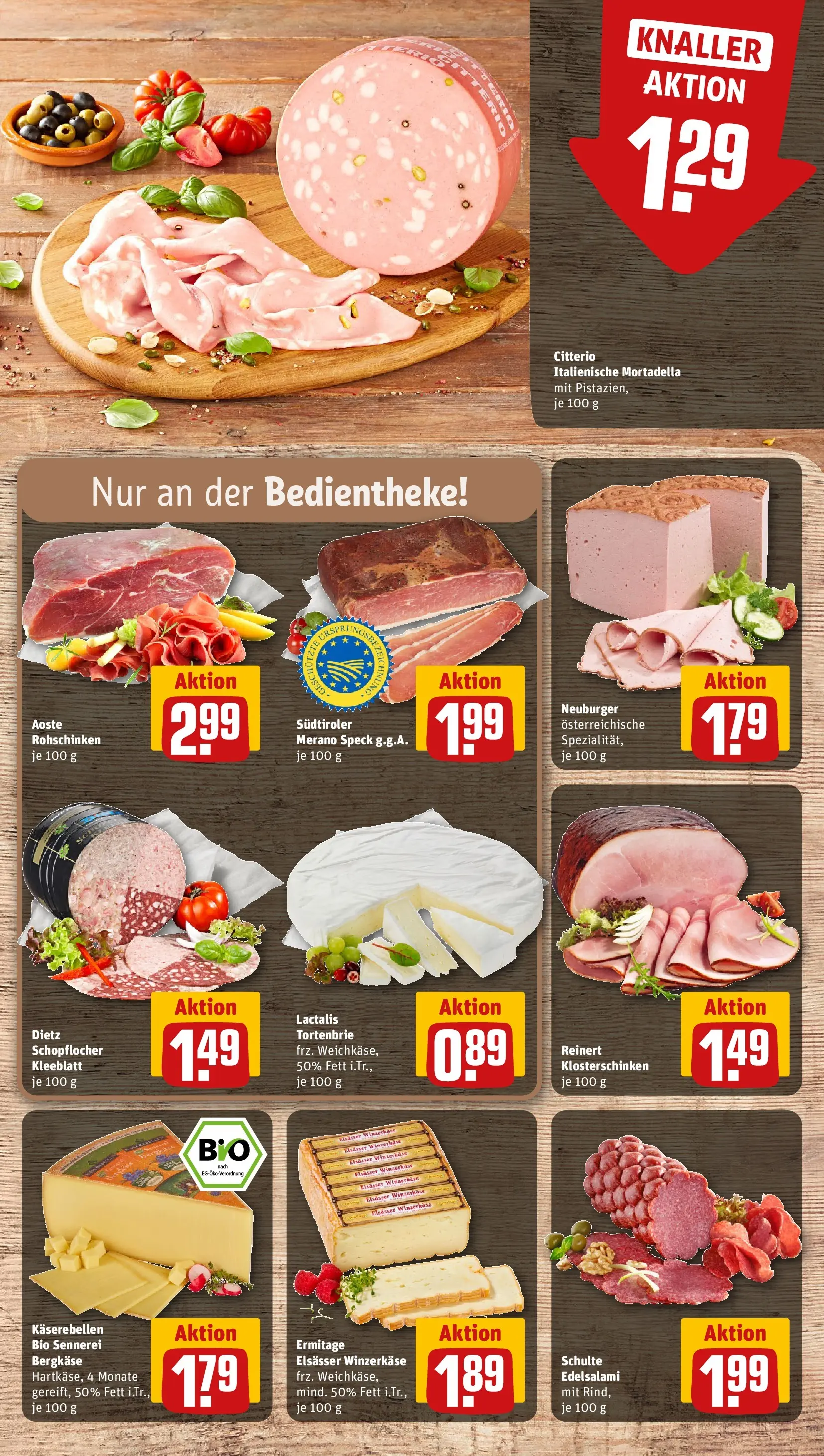 REWE Prospekt ab 15.03.2026 zum Blättern » Angebote | Seite: 11 | Produkte: Pistazien, Salami