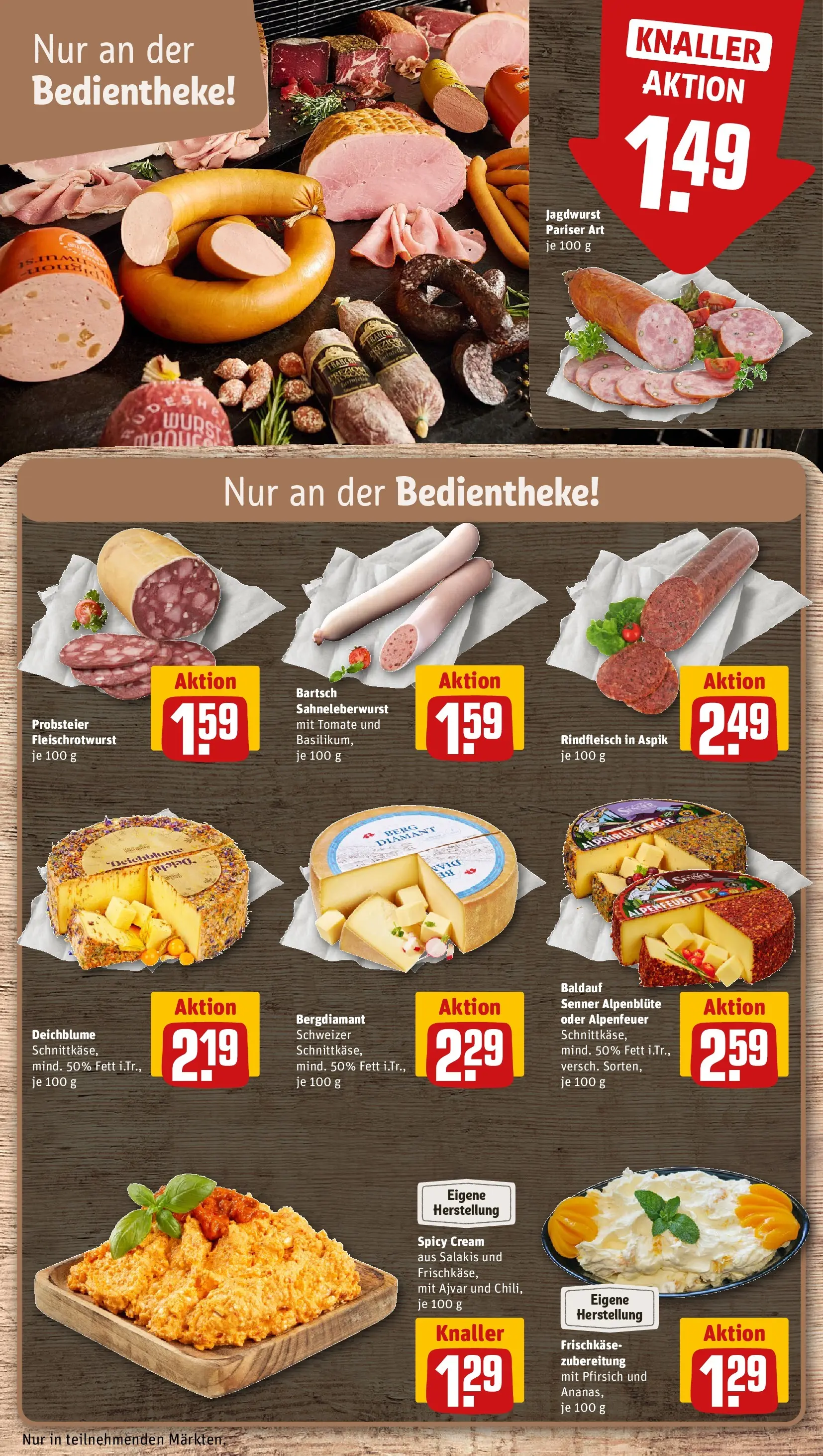 REWE Prospekt ab 15.03.2026 zum Blättern » Angebote | Seite: 13