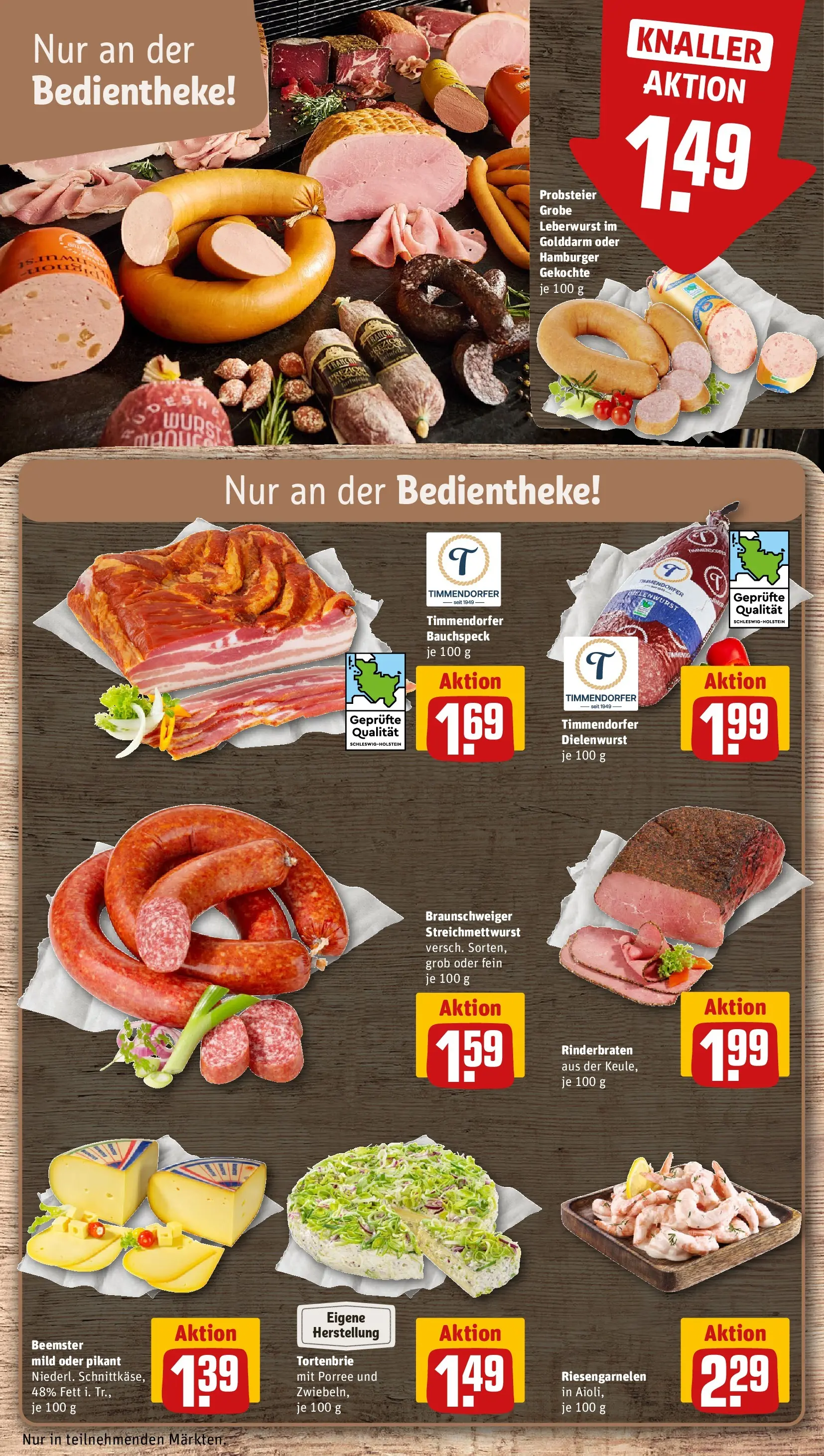REWE Prospekt ab 15.03.2026 zum Blättern » Angebote | Seite: 15