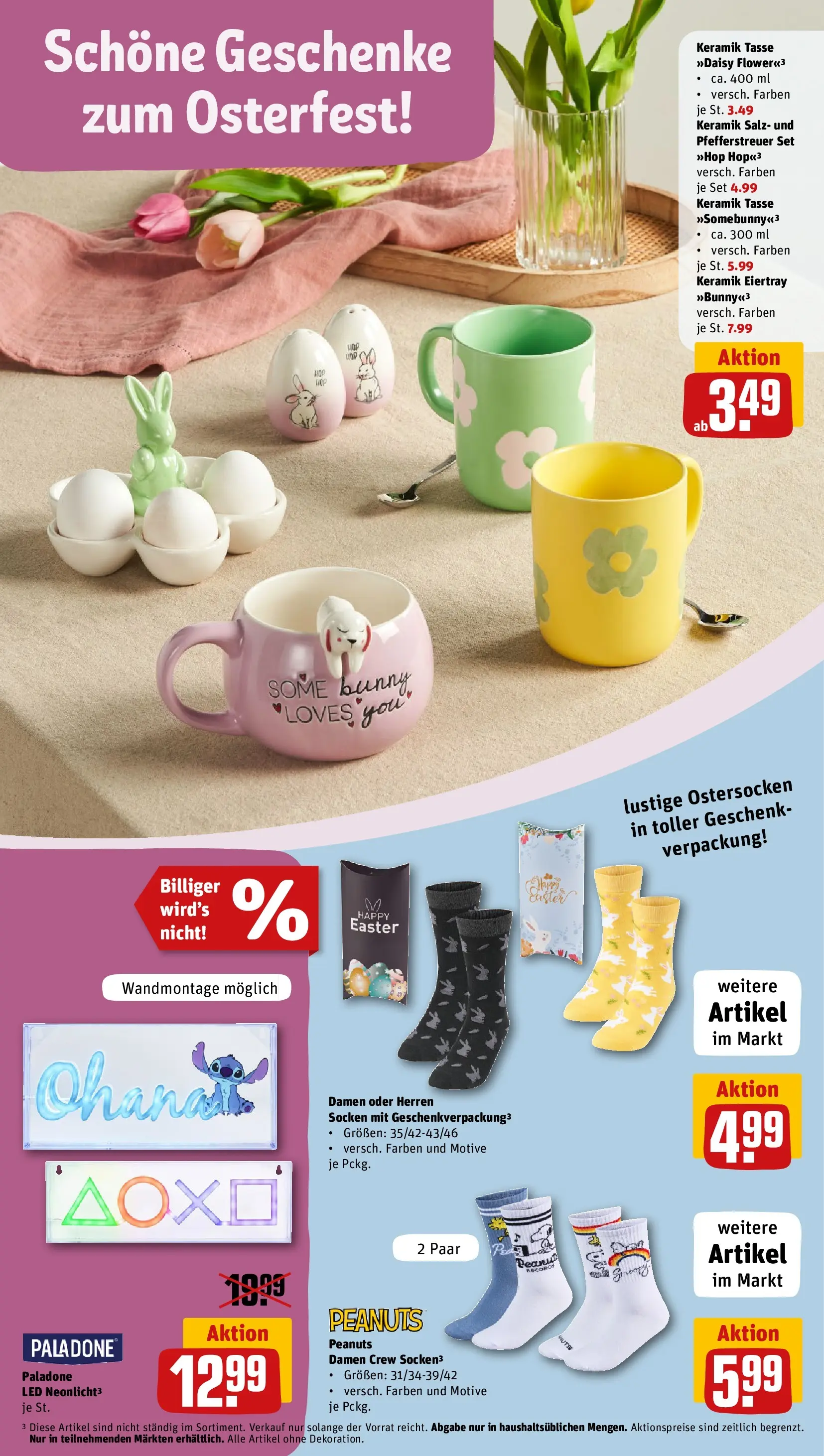 REWE Prospekt ab 15.03.2026 zum Blättern » Angebote | Seite: 30 | Produkte: Salz, Socken