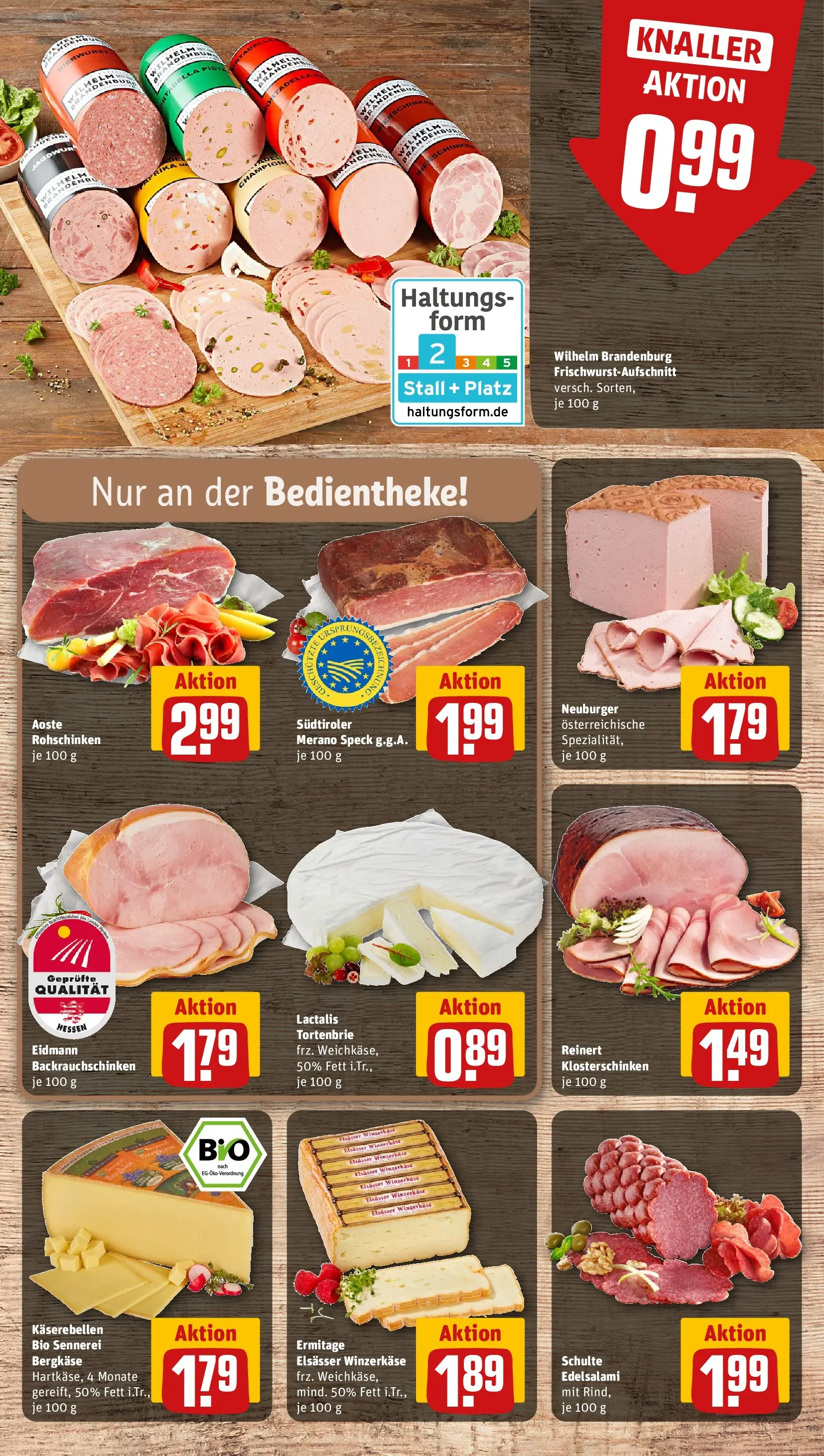 REWE Prospekt ab 15.03.2026 zum Blättern » Angebote | Seite: 11 | Produkte: Salami