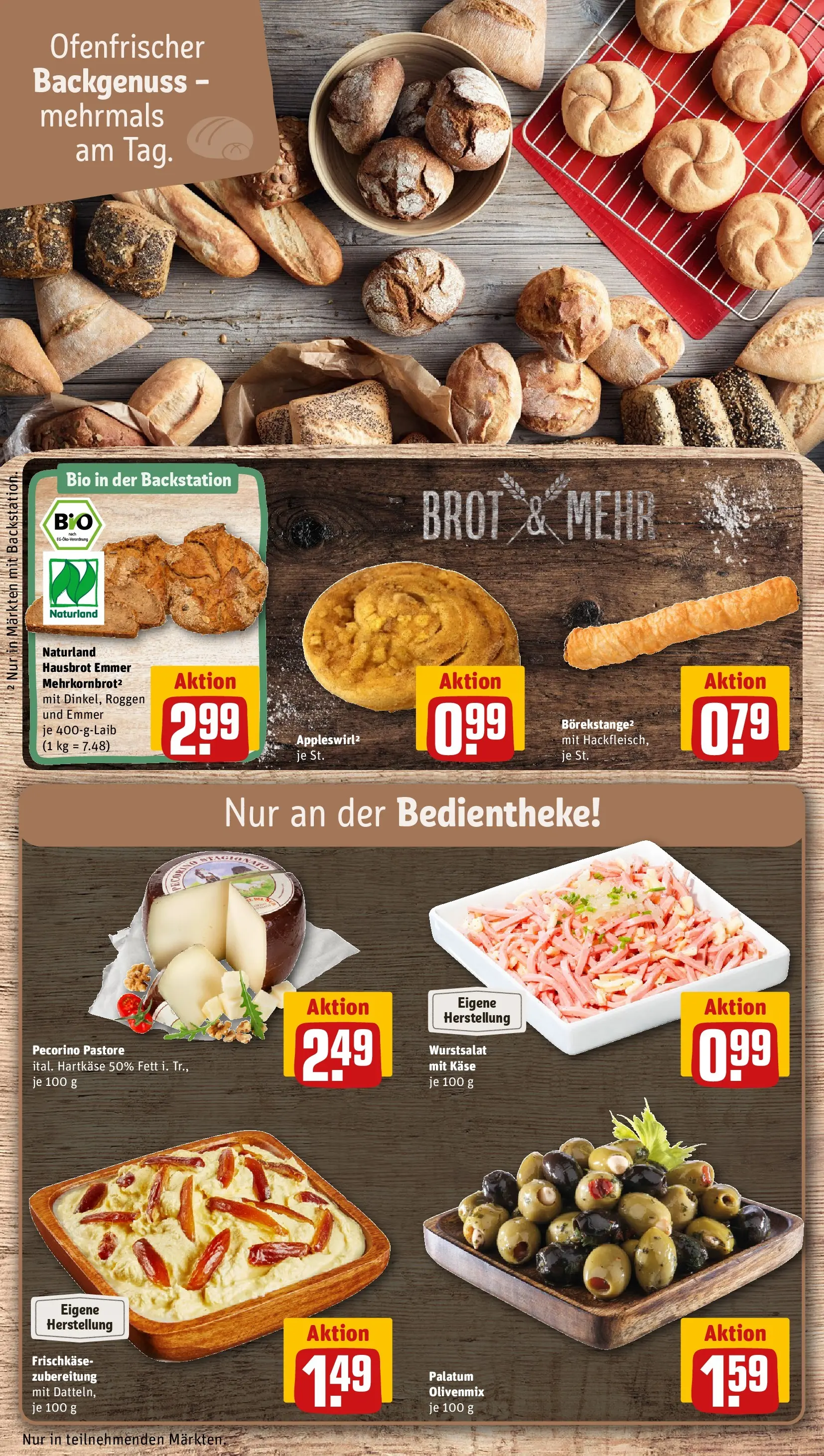 REWE Prospekt ab 15.03.2026 zum Blättern » Angebote | Seite: 13 | Produkte: Käse, Apple, Brot, Frischkase