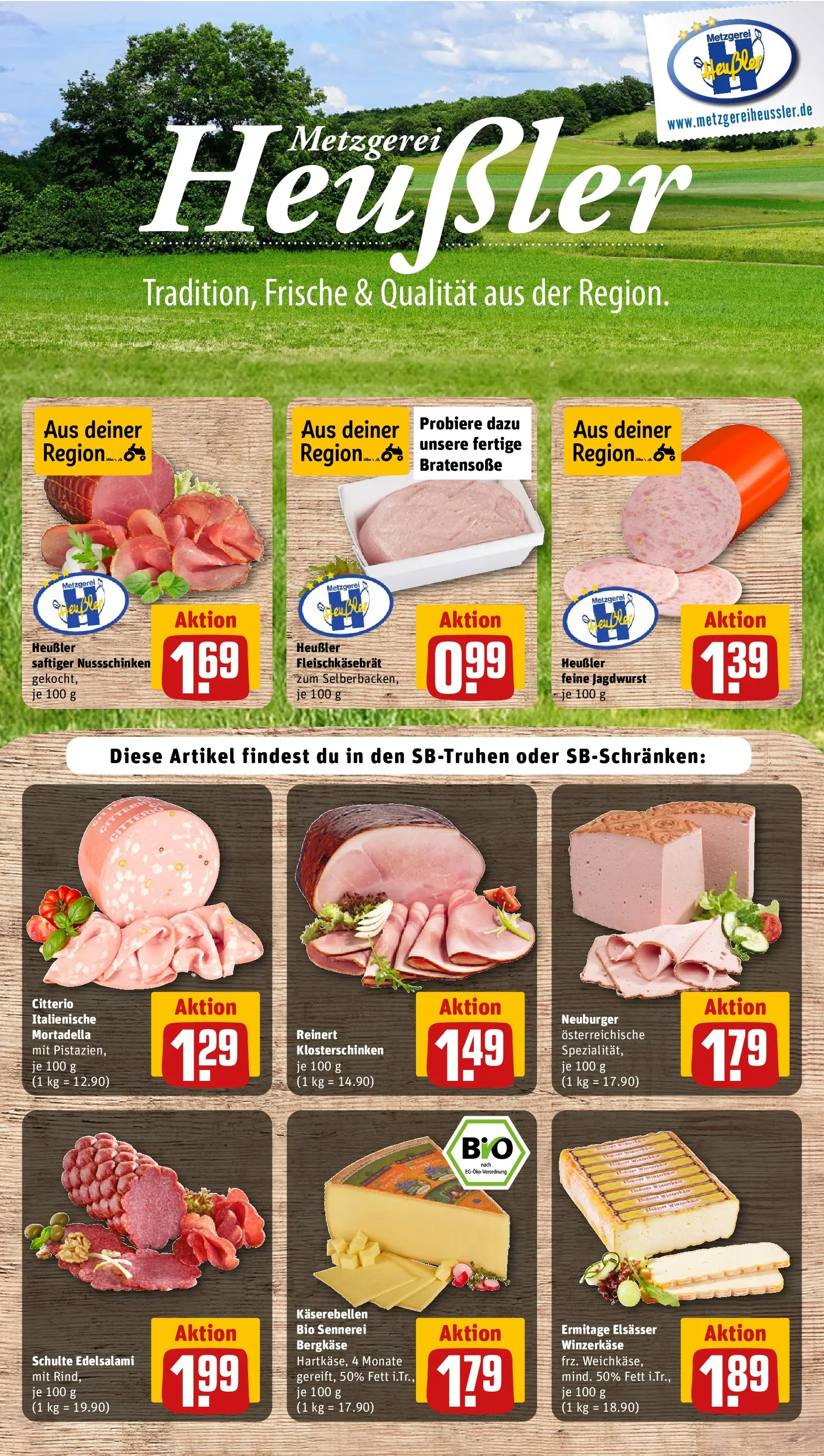 REWE Prospekt ab 15.03.2026 zum Blättern » Angebote | Seite: 11 | Produkte: Salami