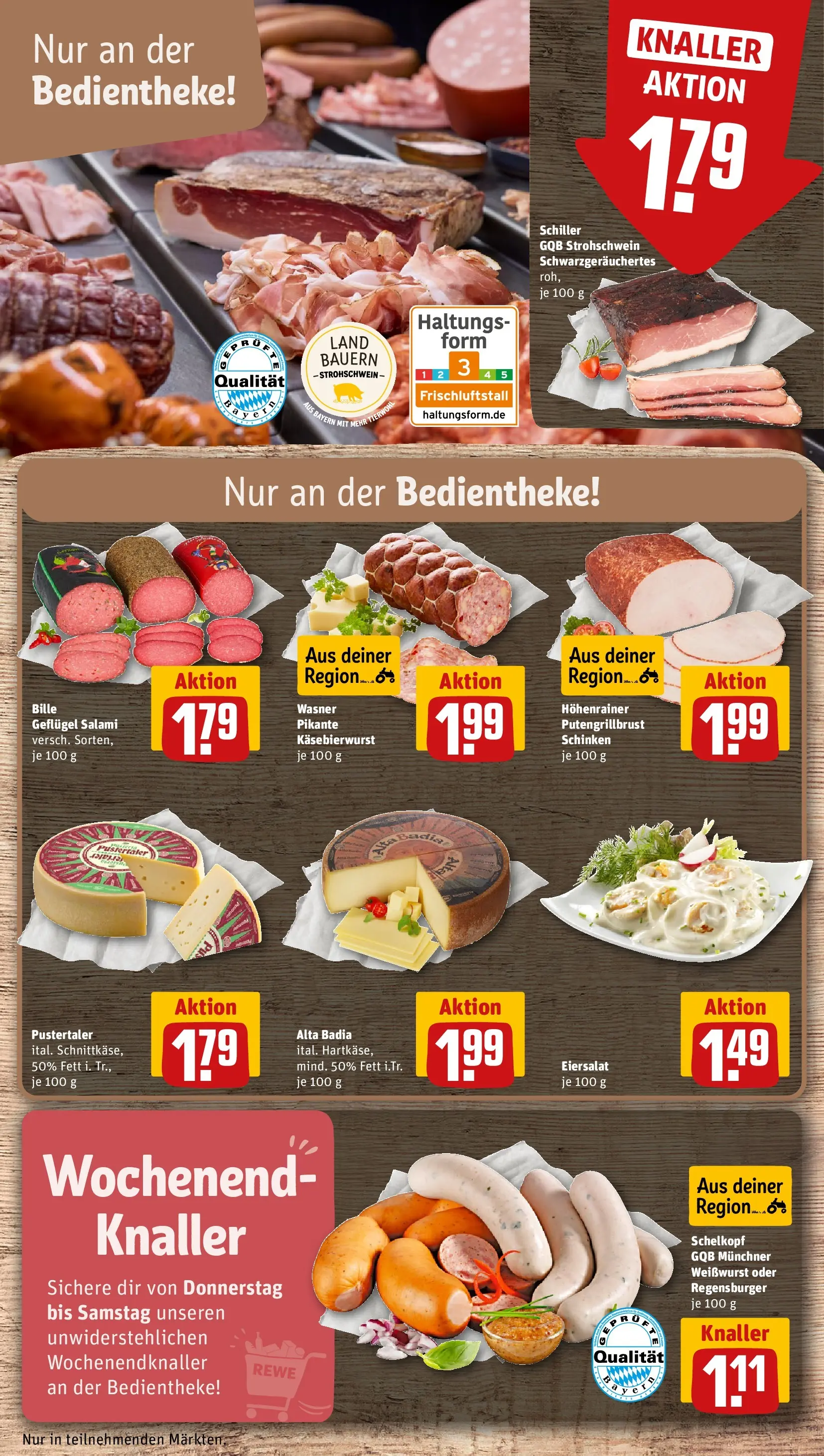 REWE Prospekt ab 15.03.2026 zum Blättern » Angebote | Seite: 13 | Produkte: Weißwurst, Salami, Schinken