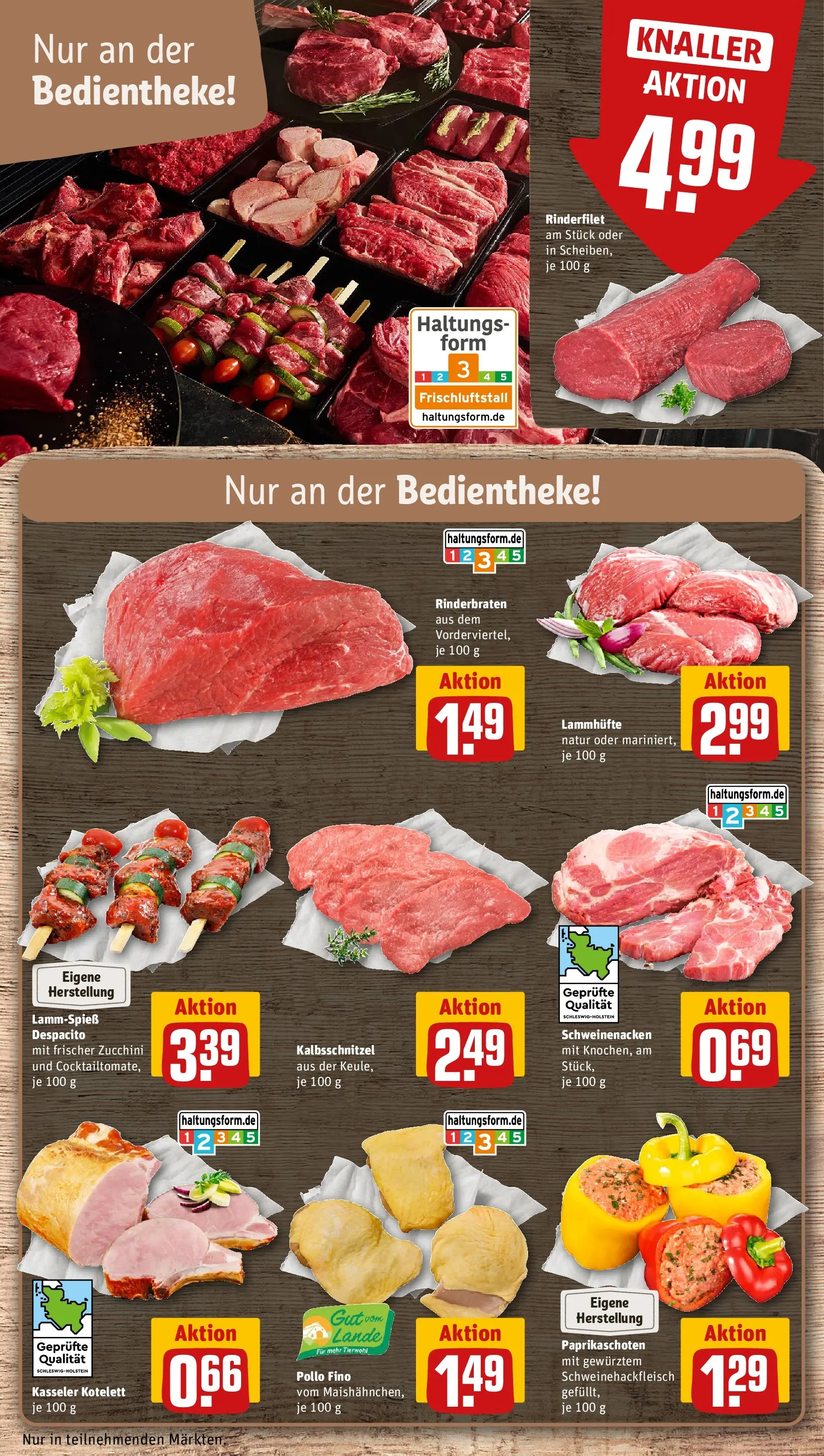 REWE Prospekt ab 15.03.2026 zum Blättern » Angebote | Seite: 14 | Produkte: Rinderbraten, Rinderfilet, Schweinenacken, Zucchini
