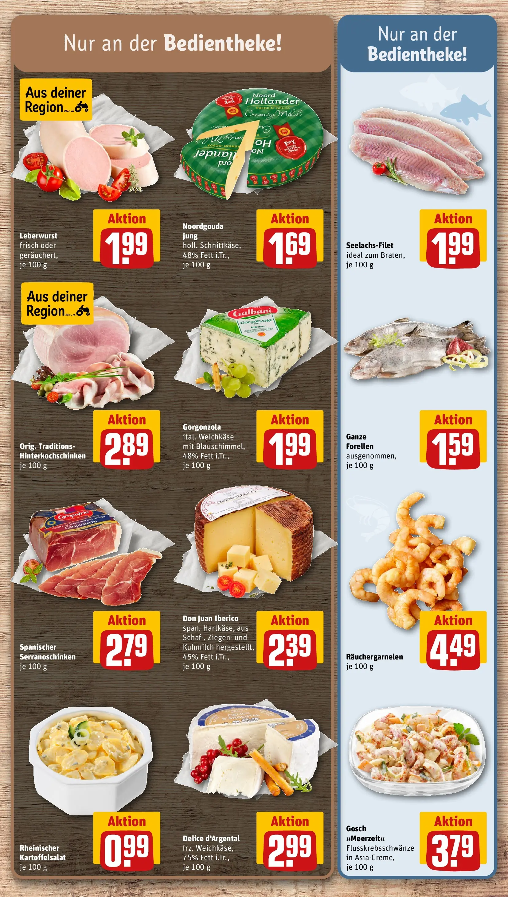 REWE Prospekt ab 15.03.2026 zum Blättern » Angebote | Seite: 11 | Produkte: Gouda