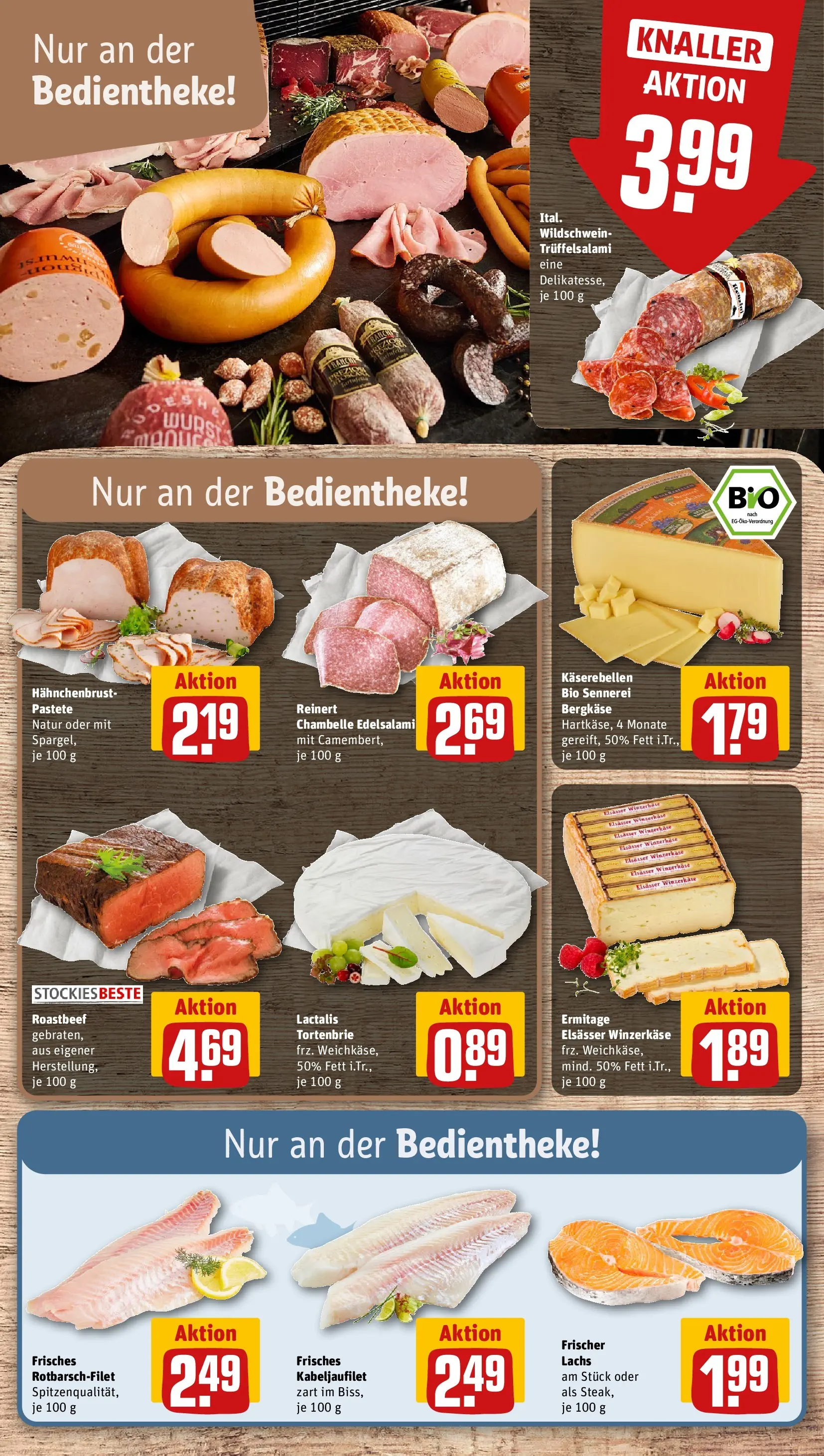 REWE Prospekt ab 15.03.2026 zum Blättern » Angebote | Seite: 11 | Produkte: Lachs, Wurst, Salami, Hahnchenbrust