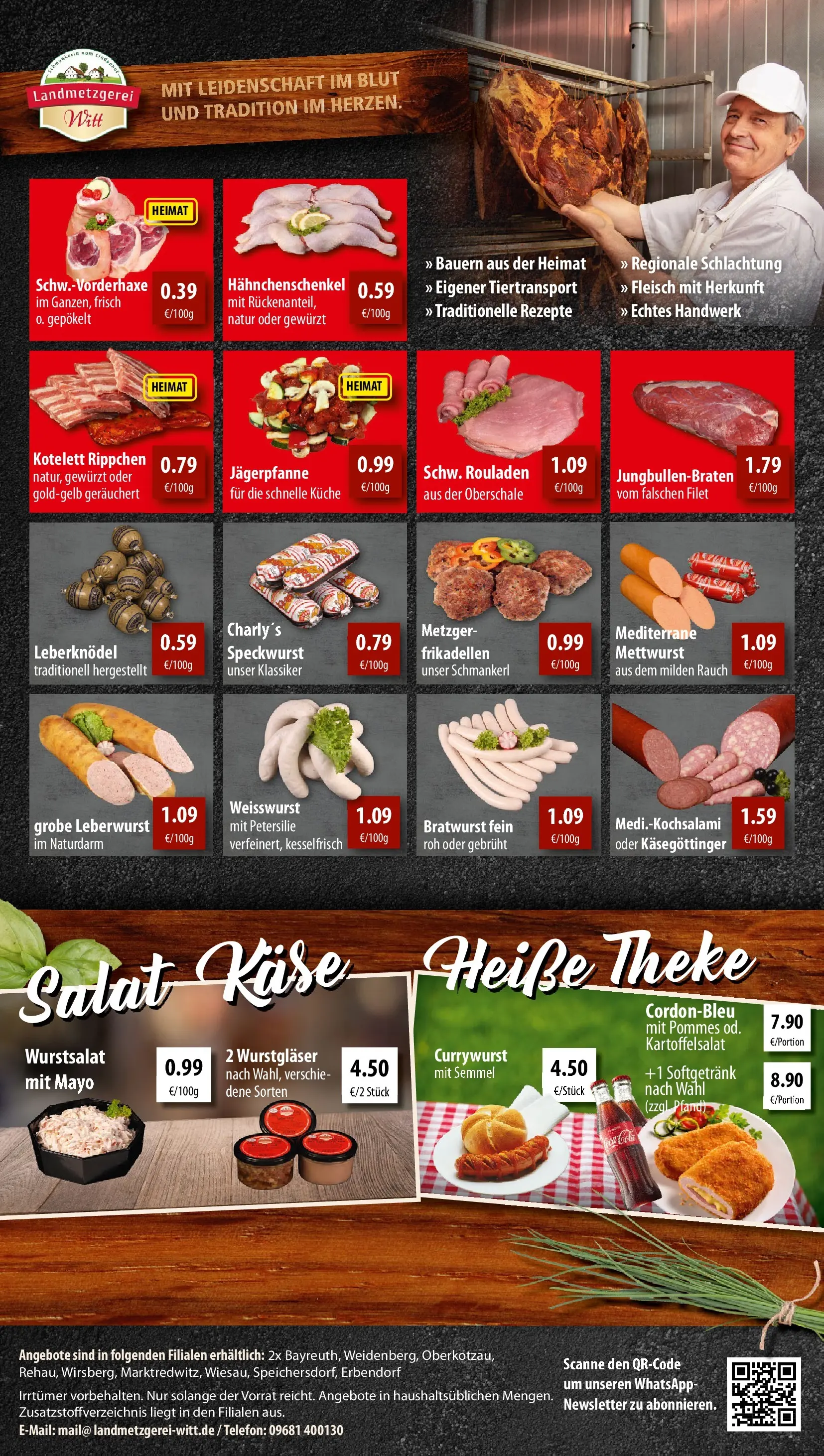 REWE Prospekt ab 15.03.2026 zum Blättern » Angebote | Seite: 11 | Produkte: Käse, Pommes, Bratwurst, Küche