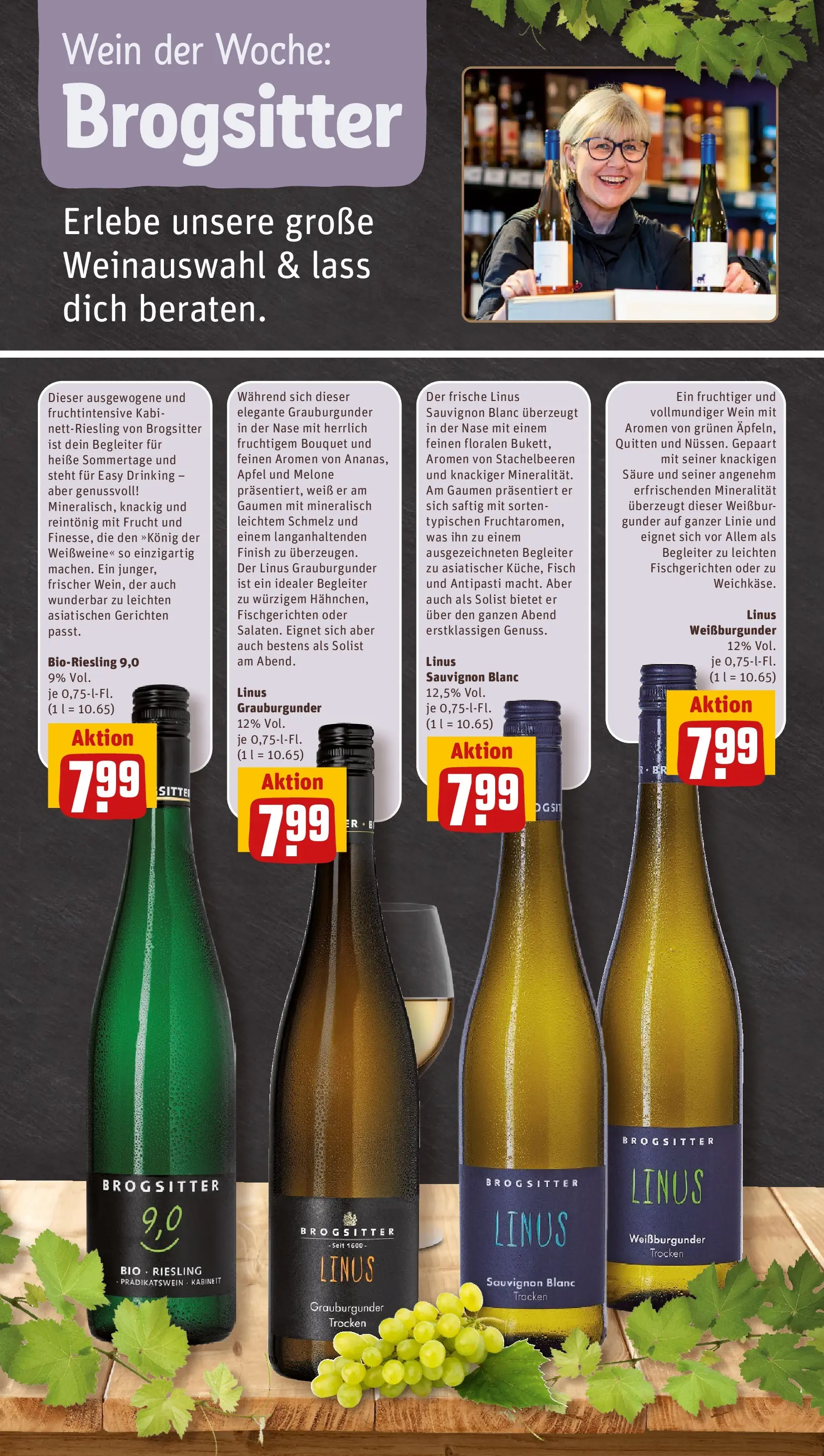 REWE Prospekt ab 15.03.2026 zum Blättern » Angebote | Seite: 31 | Produkte: Äpfel, Finish, Melone, Wein