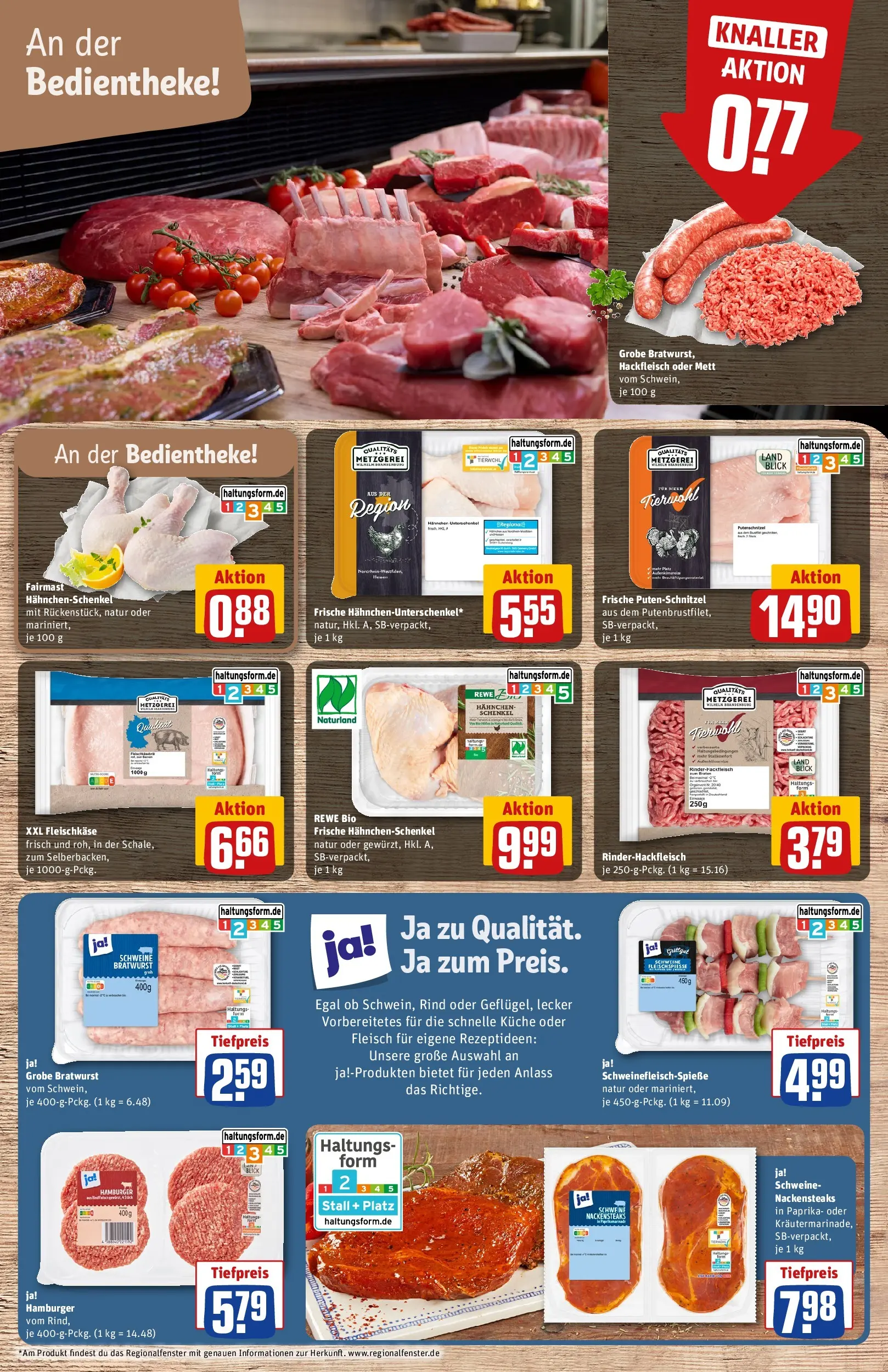 REWE Prospekt ab 15.03.2026 zum Blättern » Angebote | Seite: 10