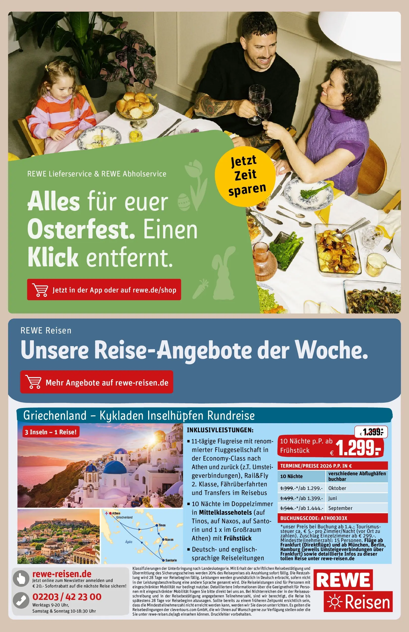 REWE Prospekt ab 15.03.2026 zum Blättern » Angebote | Seite: 21