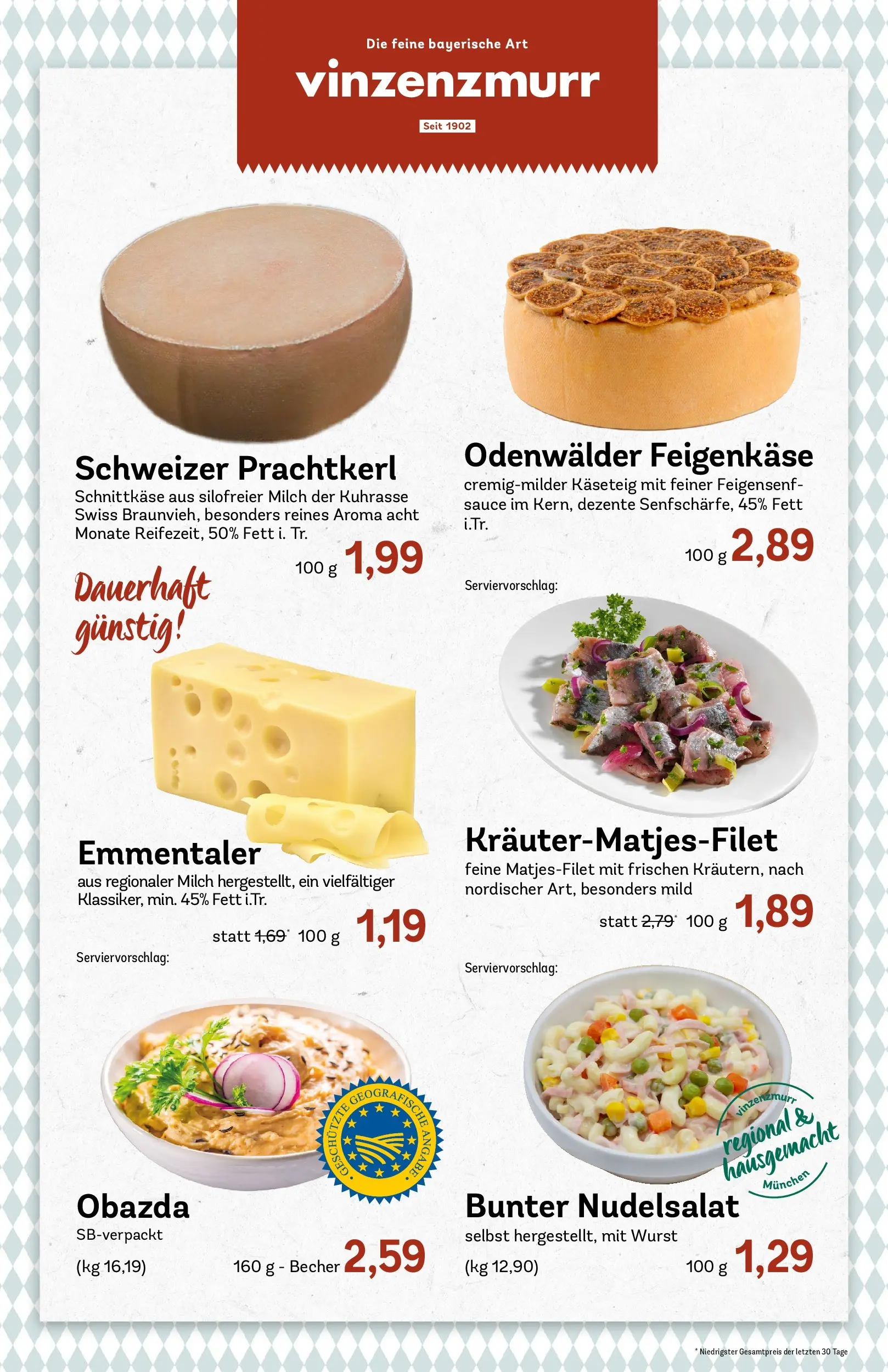 REWE Prospekt ab 15.03.2026 zum Blättern » Angebote | Seite: 12