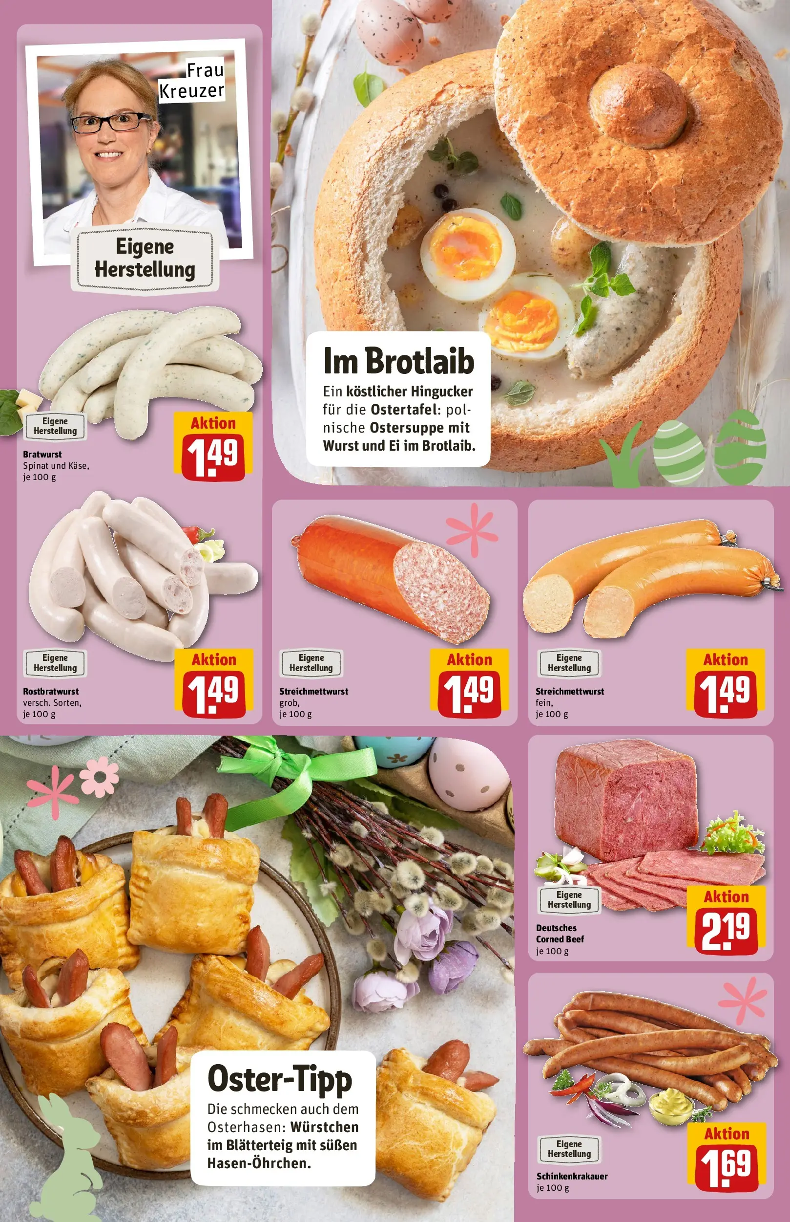 REWE Prospekt ab 15.03.2026 zum Blättern » Angebote | Seite: 14 | Produkte: Käse, Bratwurst, Wurst
