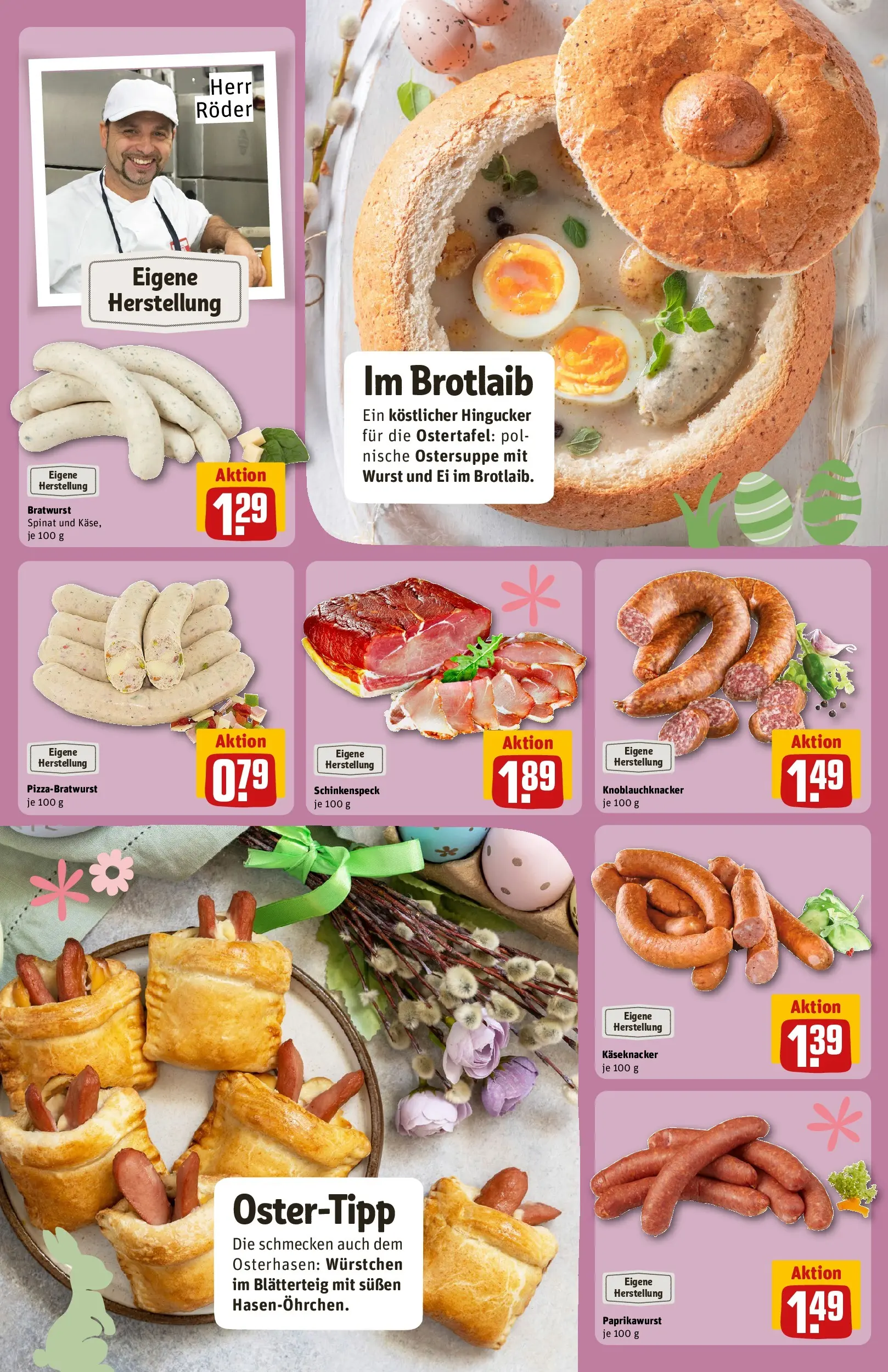 REWE Prospekt ab 15.03.2026 zum Blättern » Angebote | Seite: 14 | Produkte: Bratwurst, Wurst