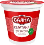Kaufland хипермаркет САЯНА Заквасена сметана 20% масленост - до 15-03-26