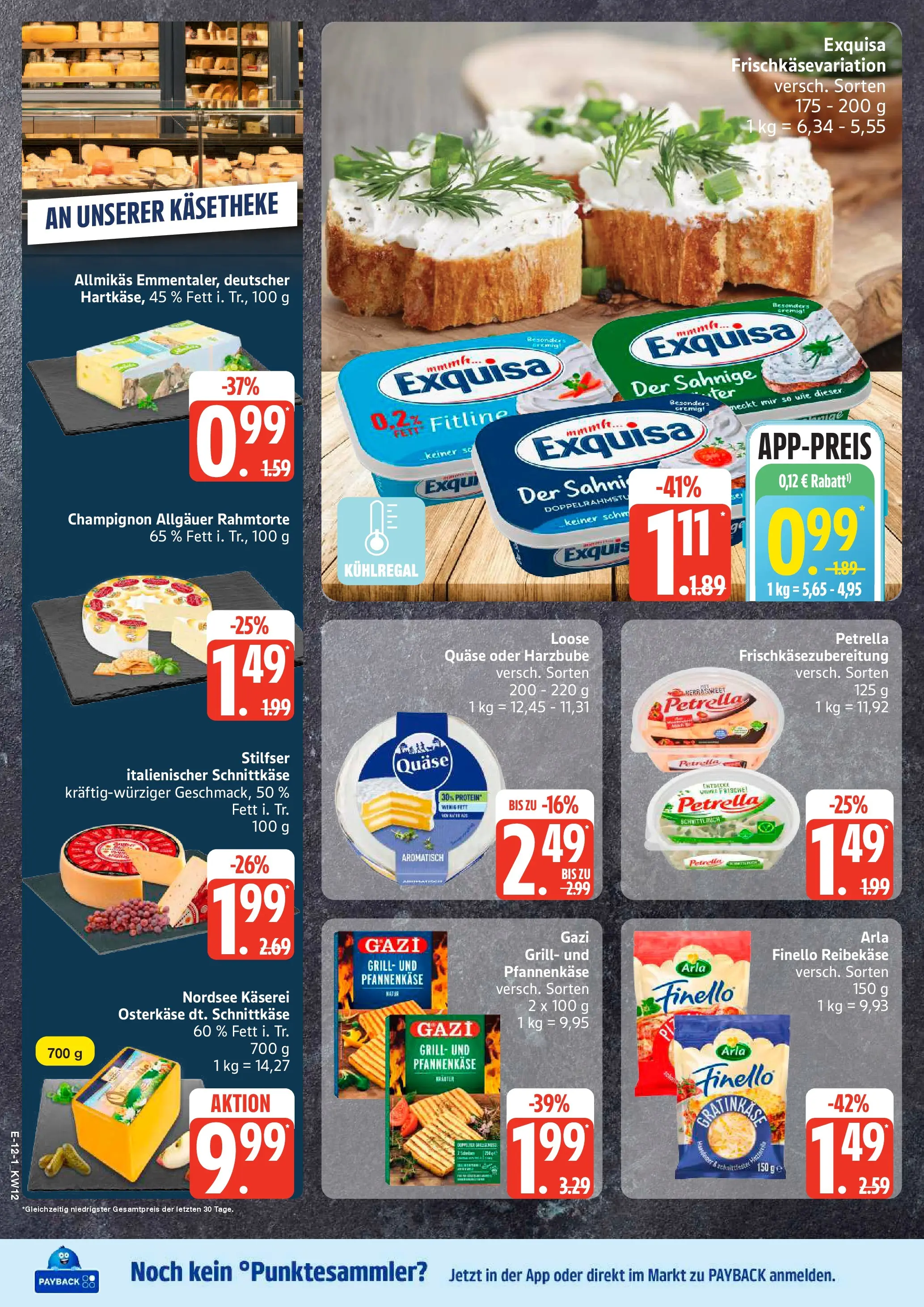 Marktkauf - Marktkauf: Wochenangebote (ab 15.03.2026) » Angebote online | Seite: 16 | Produkte: Grill, Exquisa, Reibekase