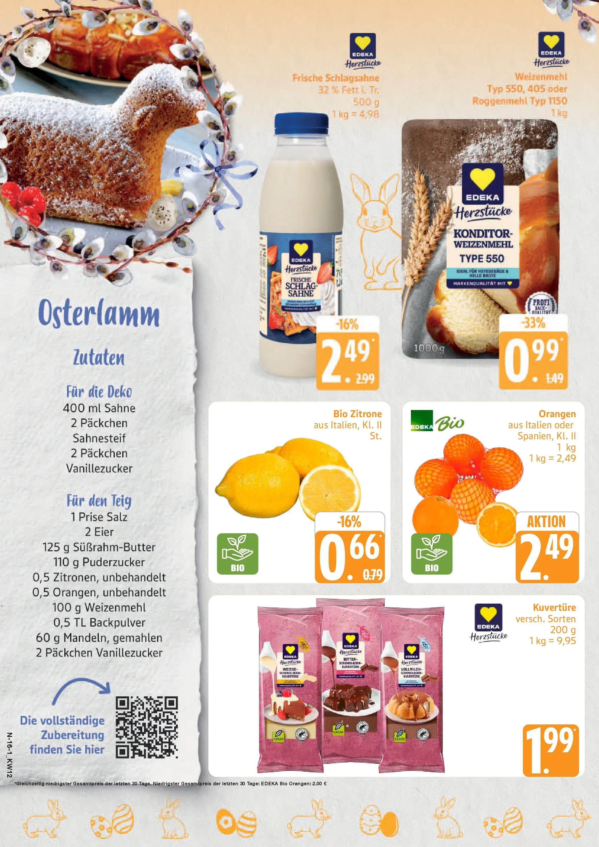 Marktkauf - Marktkauf: Wochenangebote (ab 15.03.2026) » Angebote online | Seite: 16 | Produkte: Eier, Orangen, Weizenmehl, Sahne