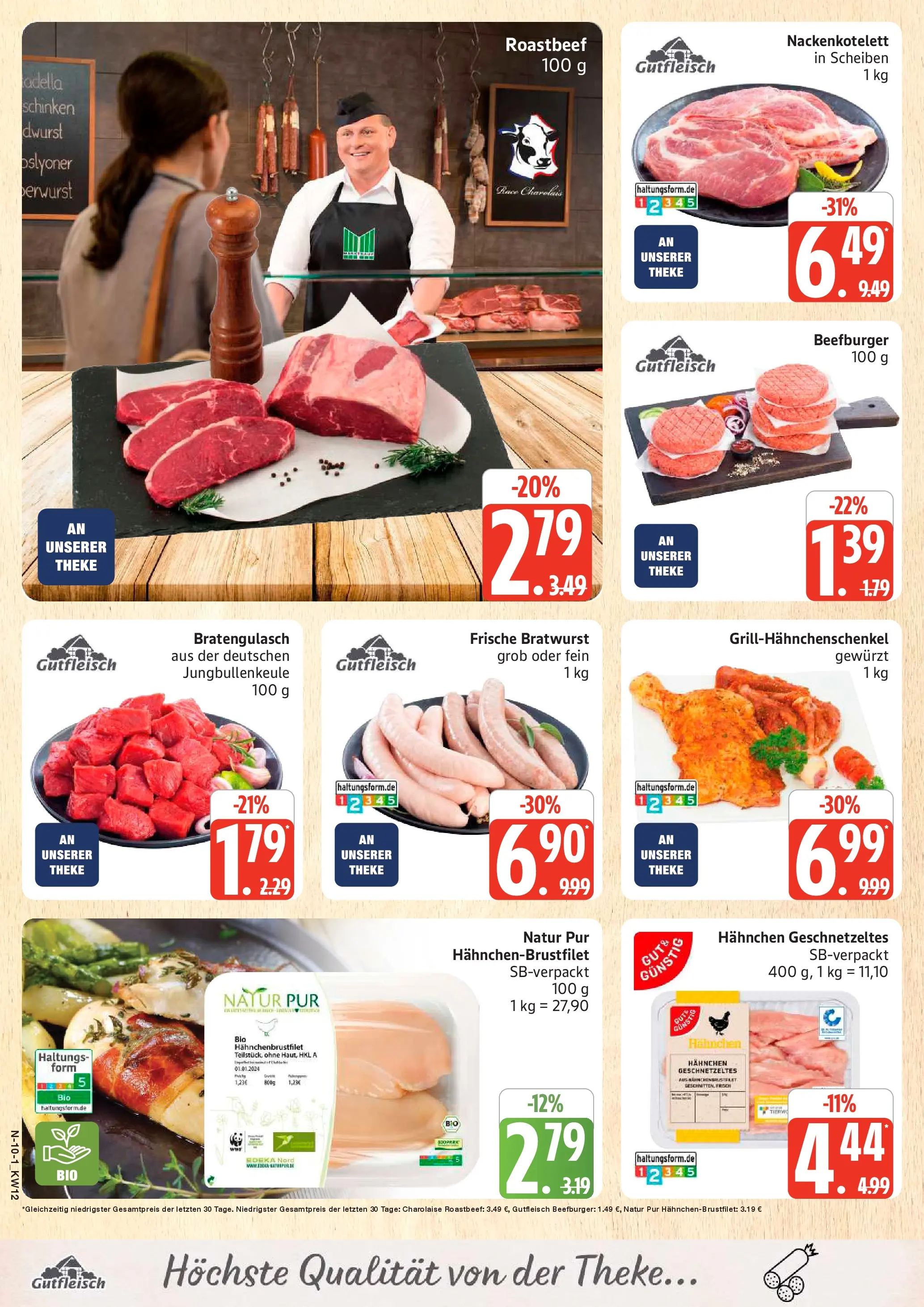 Edeka prospekt Schleswig	 (ab 16.03.2026) » Angebote Online | Seite: 10 | Produkte: Theke, Bratwurst, Burger, Roastbeef