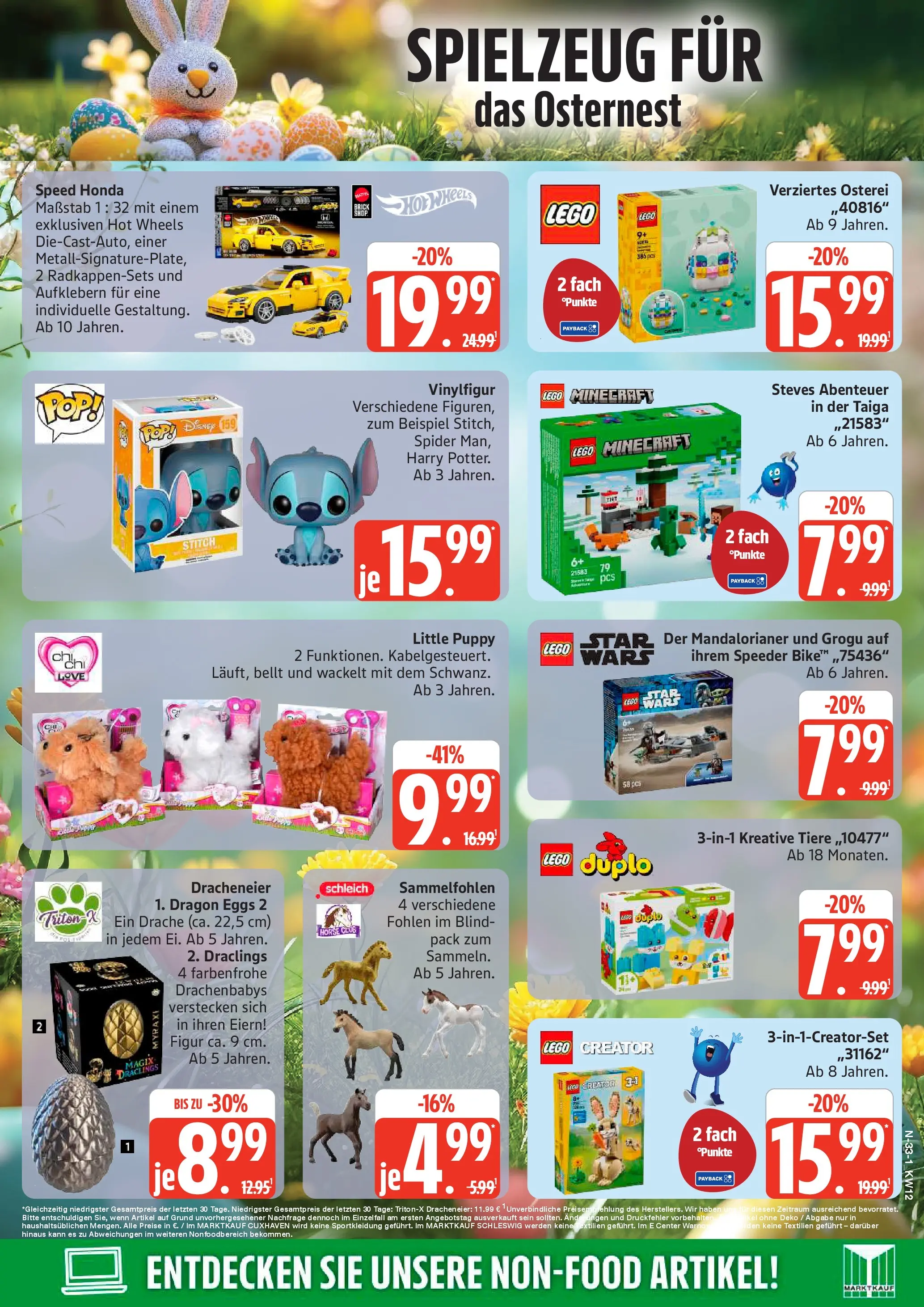 Marktkauf - Marktkauf: Wochenangebote (ab 15.03.2026) » Angebote online | Seite: 33 | Produkte: PC