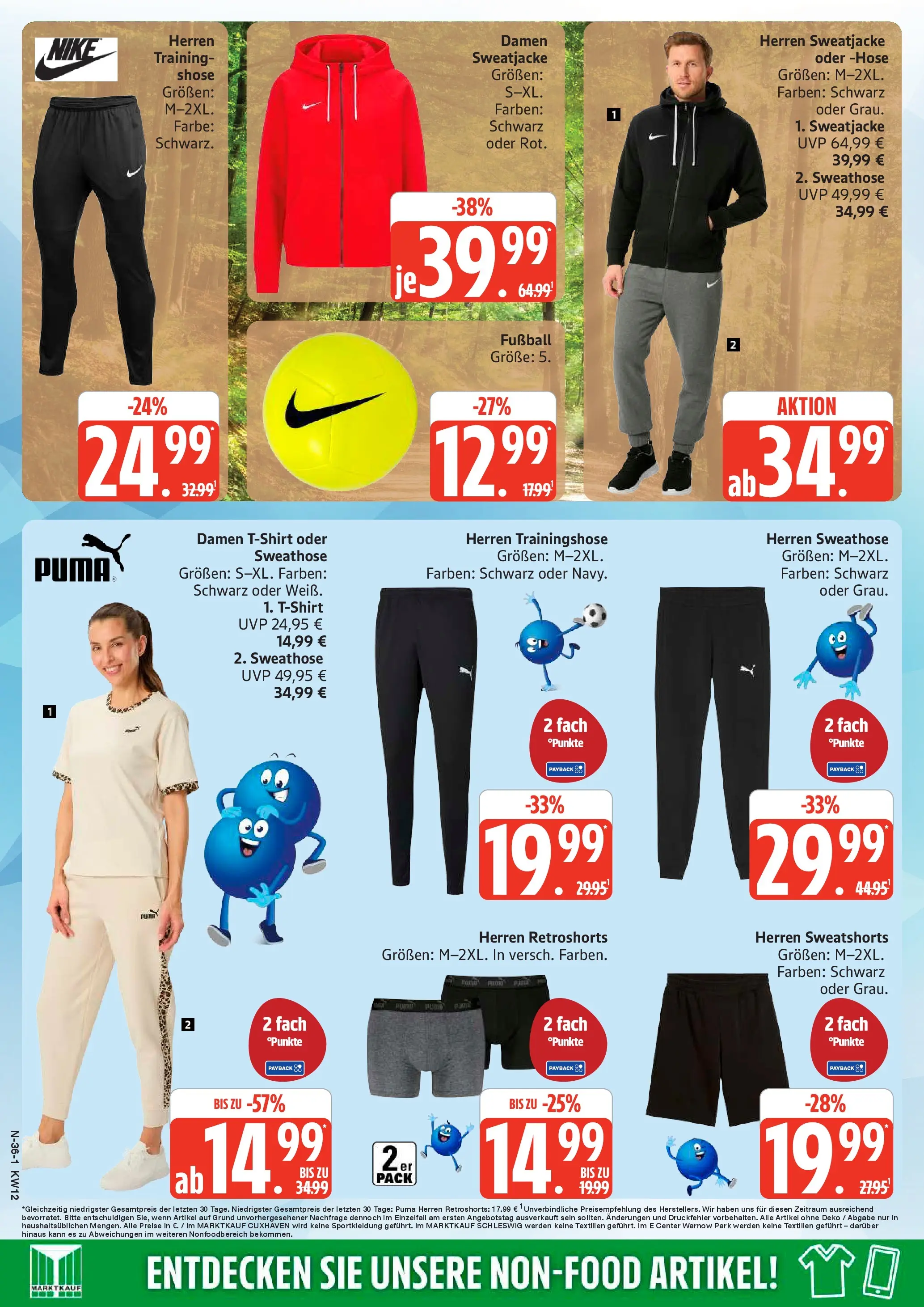 Marktkauf - Marktkauf: Wochenangebote (ab 15.03.2026) » Angebote online | Seite: 36 | Produkte: Sweathose, Sweatshorts, Fußball, Hose