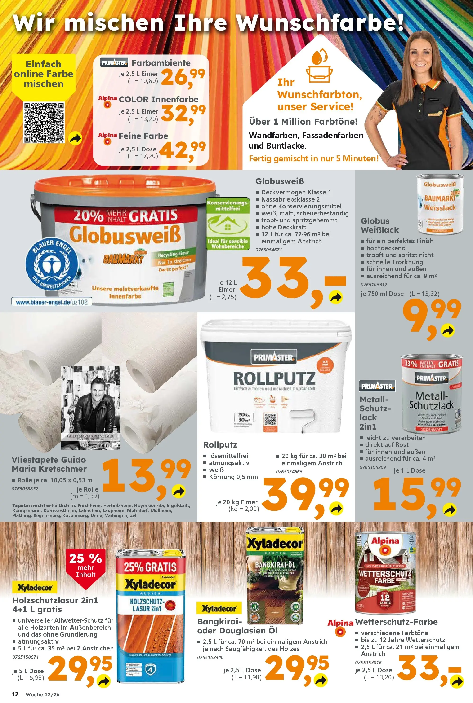 Globus Baumarkt Prospekt Ilmenau	 (ab 16.03.2026) zum Blättern | Seite: 12 | Produkte: Öl, Finish, Rock