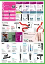 ЗОРА Удоволствие в живота ти със ЗОРА предложения с валидност до 06.04.2026 - до 06-04-26